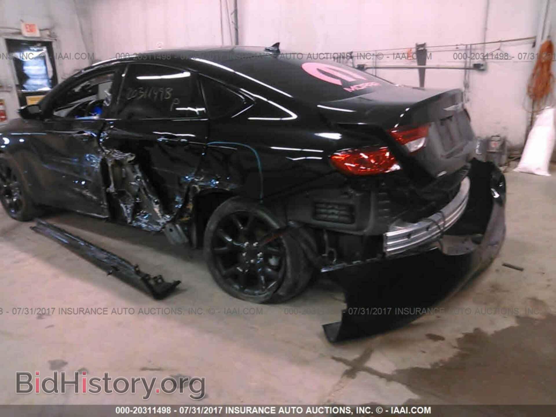 2015 Chrysler 200 - VIN: 1C3CCCDG8FN540676 - Фото 6