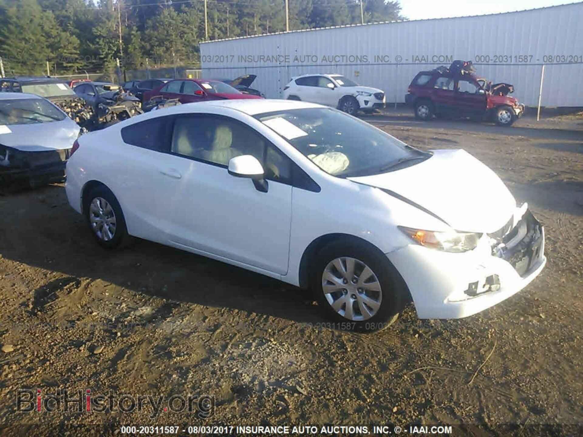 Photo 2HGFG3B5XCH557984 - Honda Civic 2012