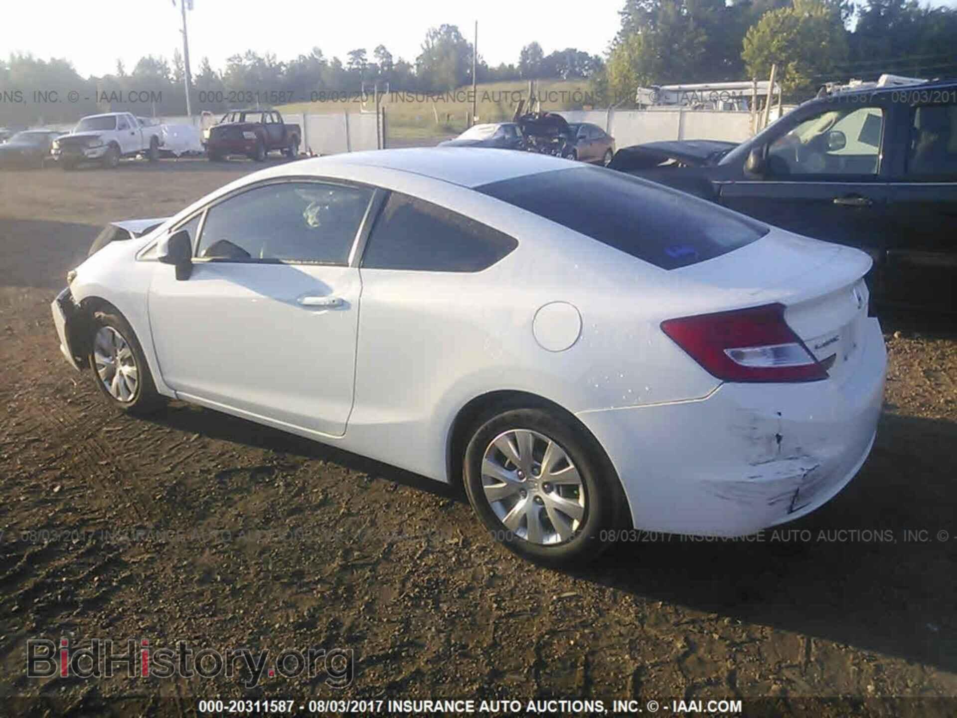 2012 Honda Civic - VIN: 2HGFG3B5XCH557984 - Фото 3