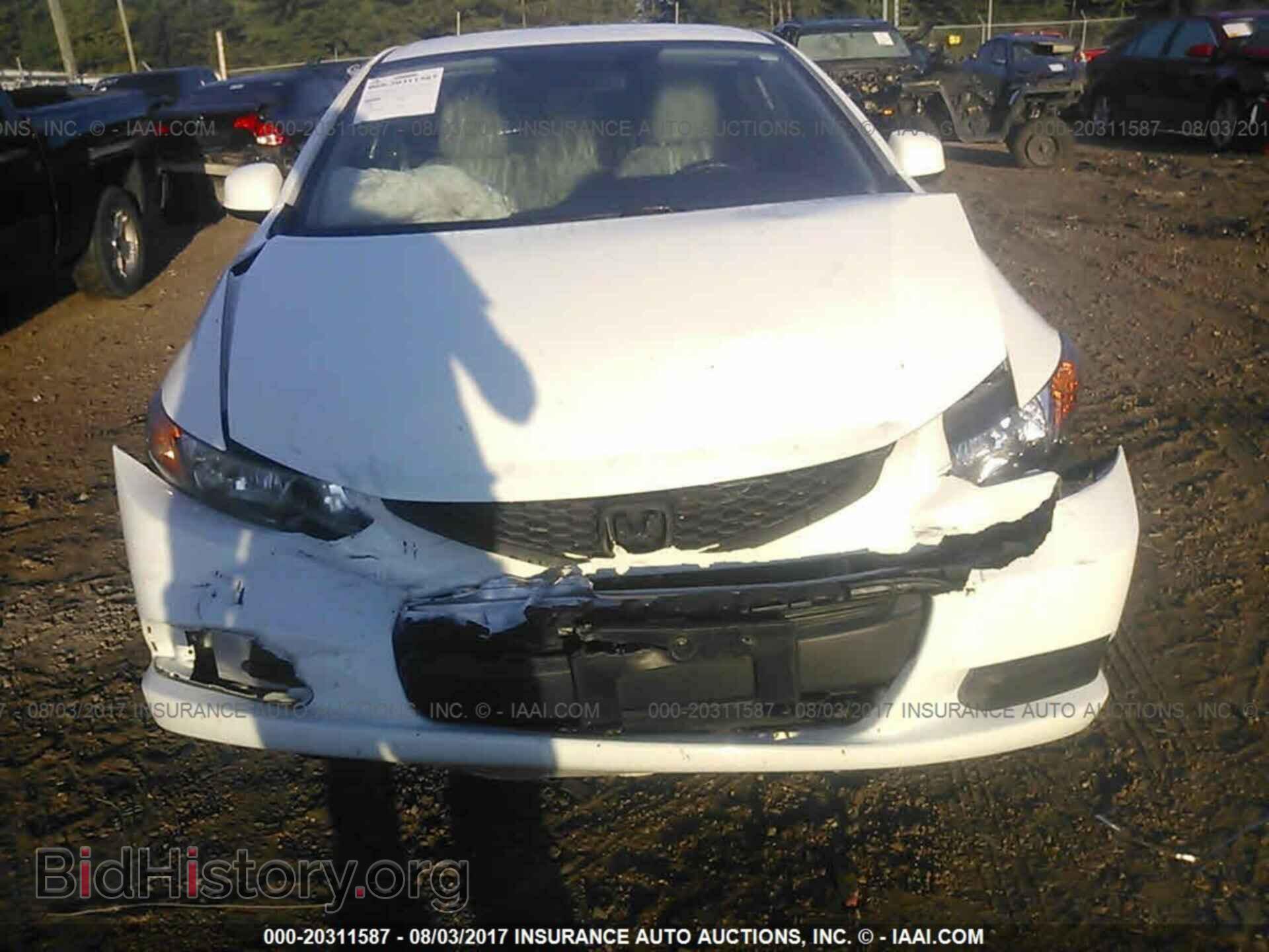 2012 Honda Civic - VIN: 2HGFG3B5XCH557984 - Фото 6