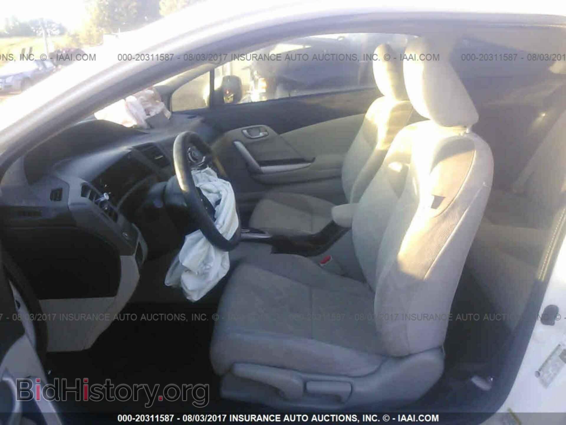2012 Honda Civic - VIN: 2HGFG3B5XCH557984 - Фото 8