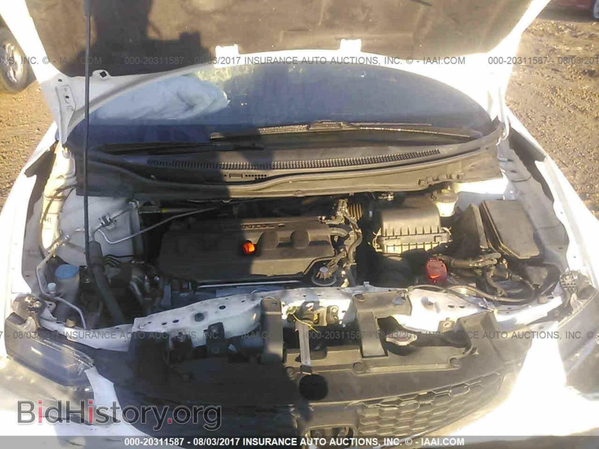 2012 Honda Civic - VIN: 2HGFG3B5XCH557984 - Фото 10