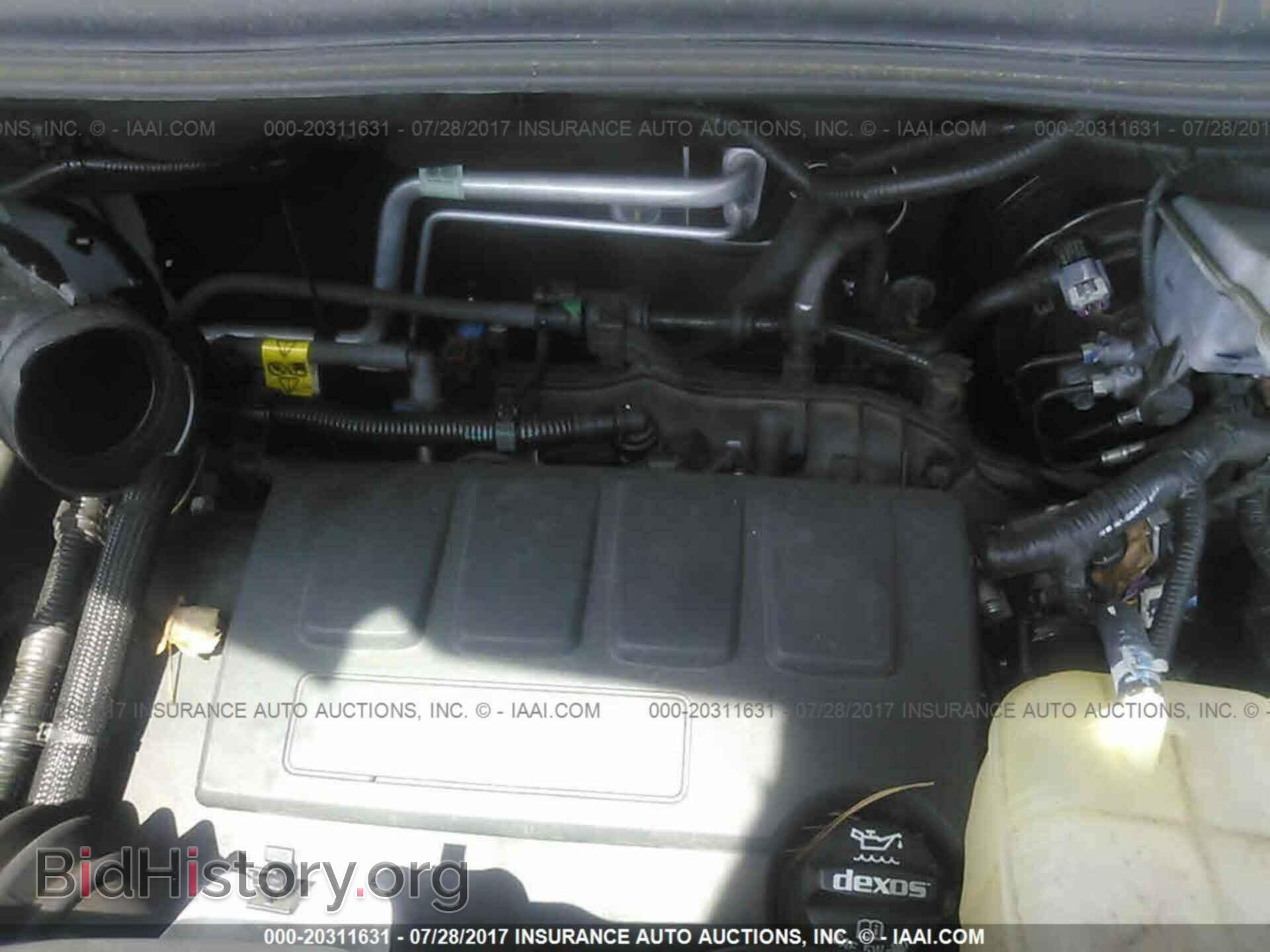 2015 Chevrolet Trax - VIN: 3GNCJRSB0FL229505 - Фото 10