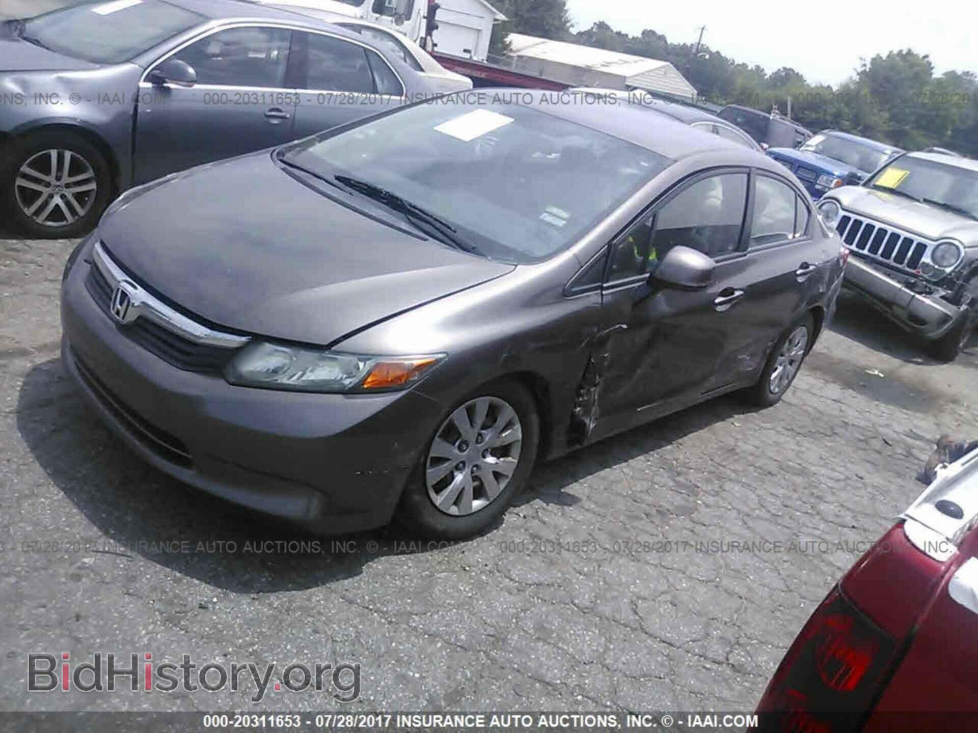 2012 Honda Civic - VIN: 2HGFB2F52CH535495 - Photo 2