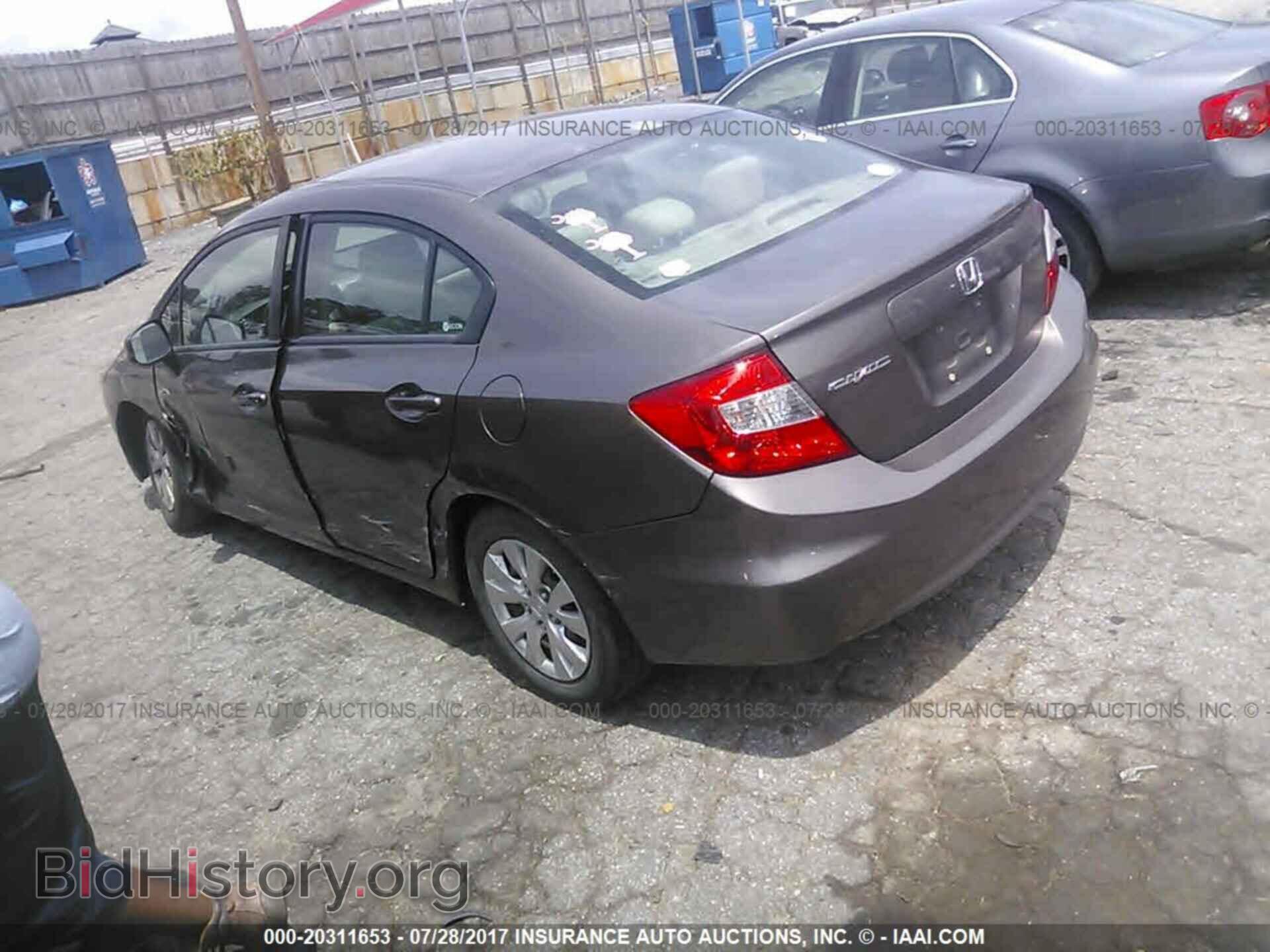 2012 Honda Civic - VIN: 2HGFB2F52CH535495 - Photo 3