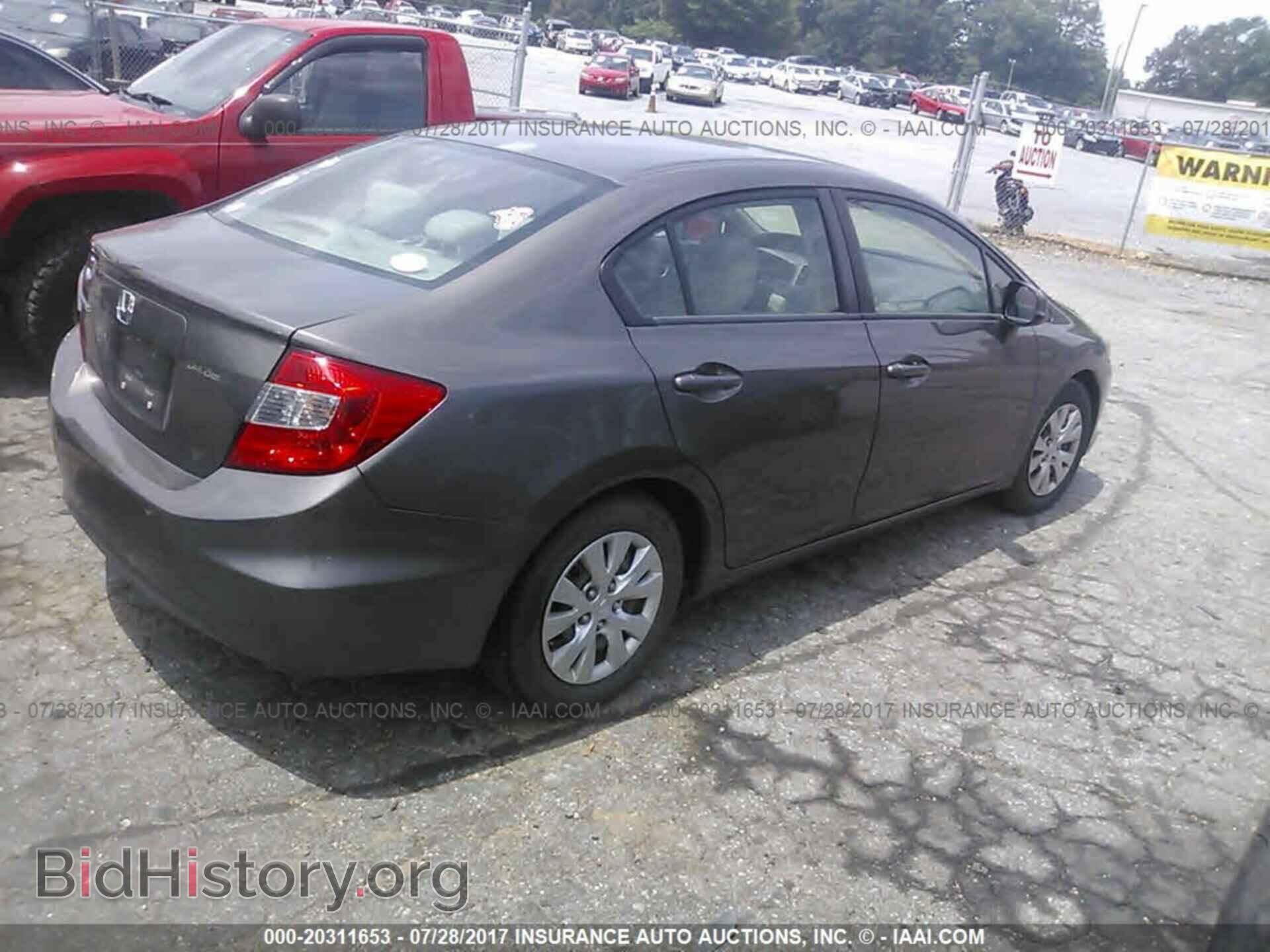 2012 Honda Civic - VIN: 2HGFB2F52CH535495 - Photo 4