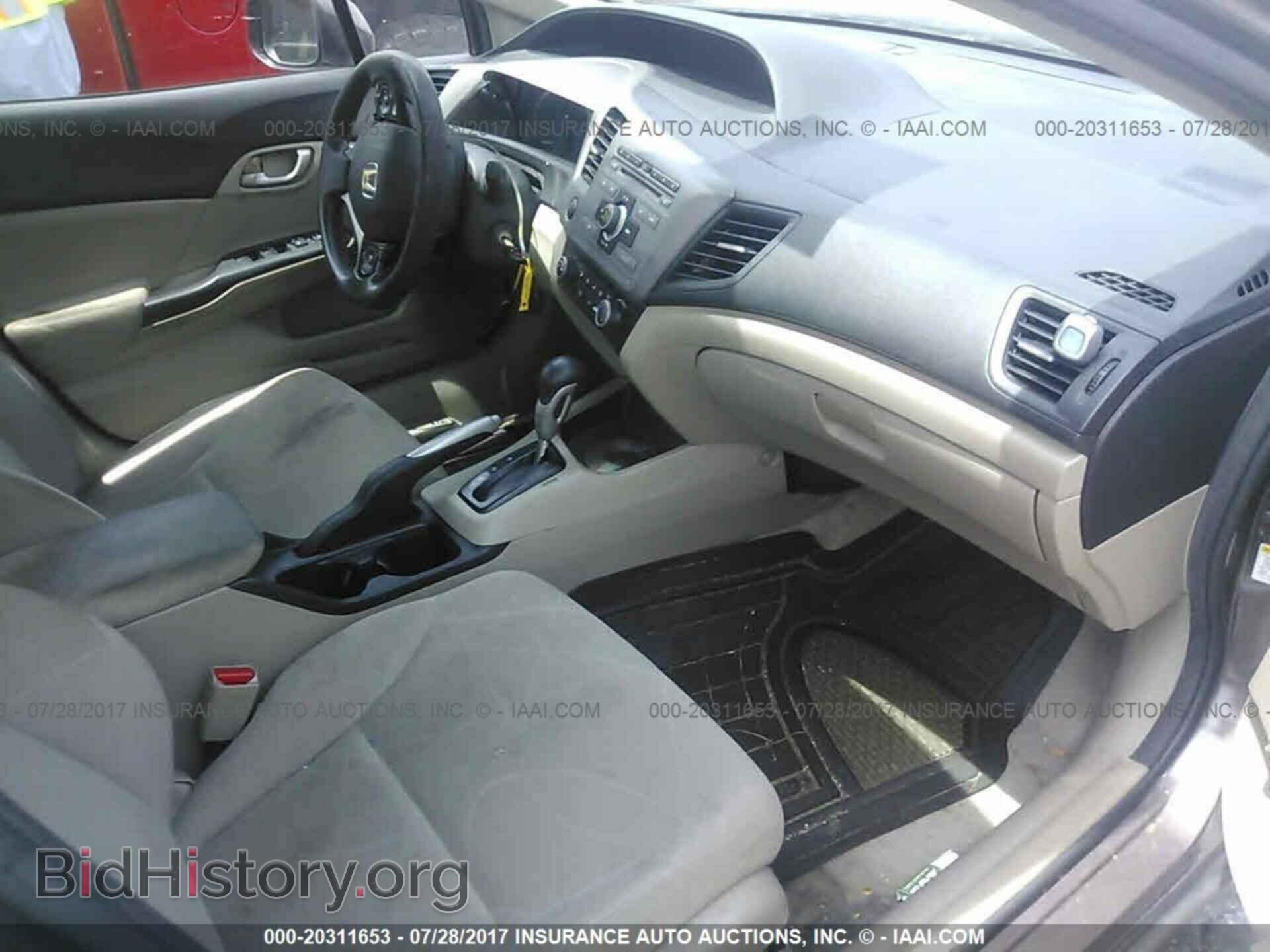 2012 Honda Civic - VIN: 2HGFB2F52CH535495 - Photo 5