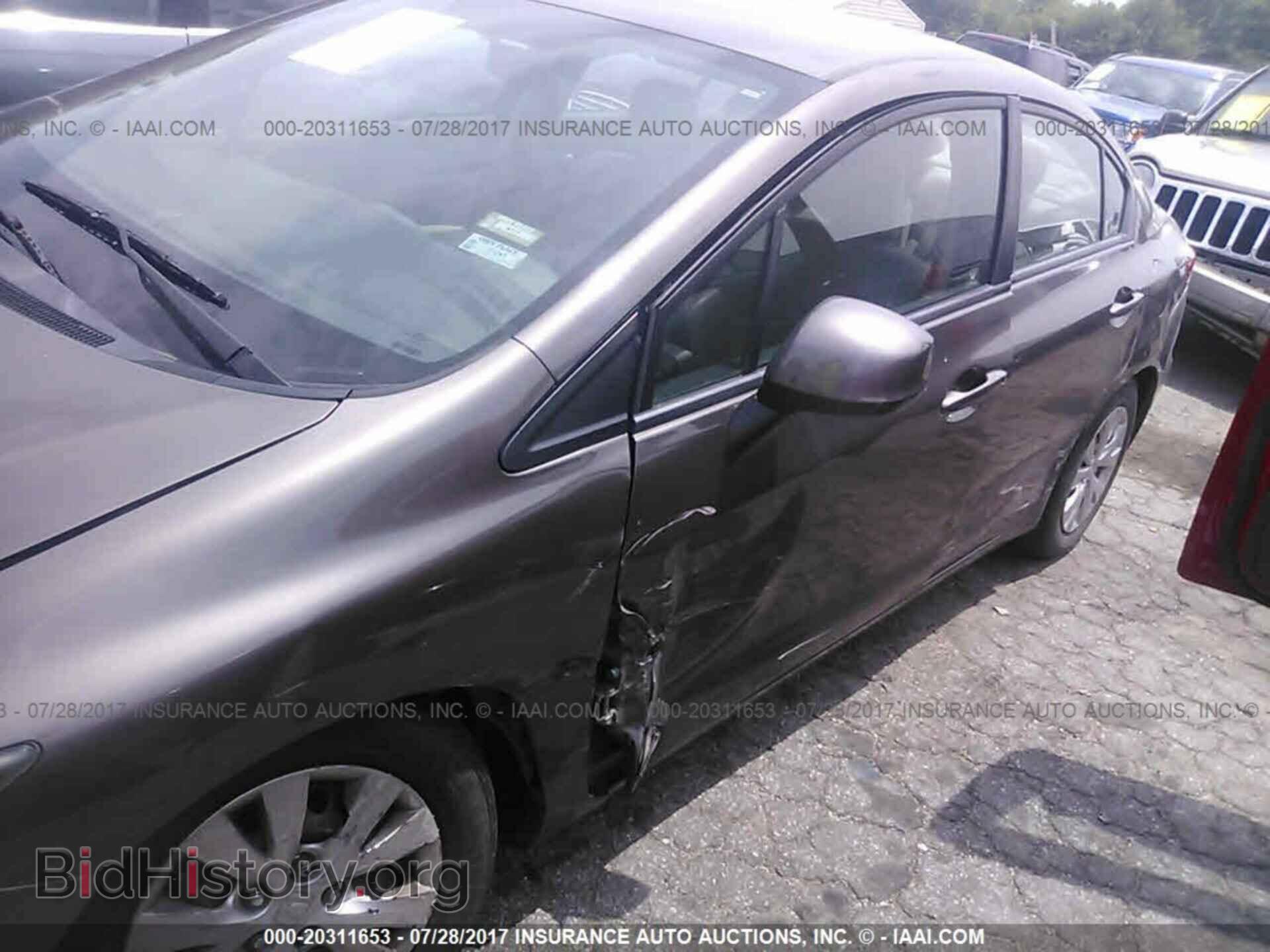 2012 Honda Civic - VIN: 2HGFB2F52CH535495 - Photo 6