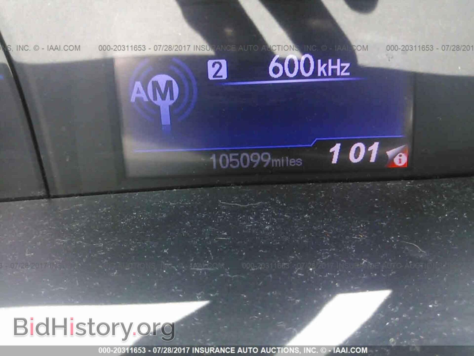 2012 Honda Civic - VIN: 2HGFB2F52CH535495 - Photo 7