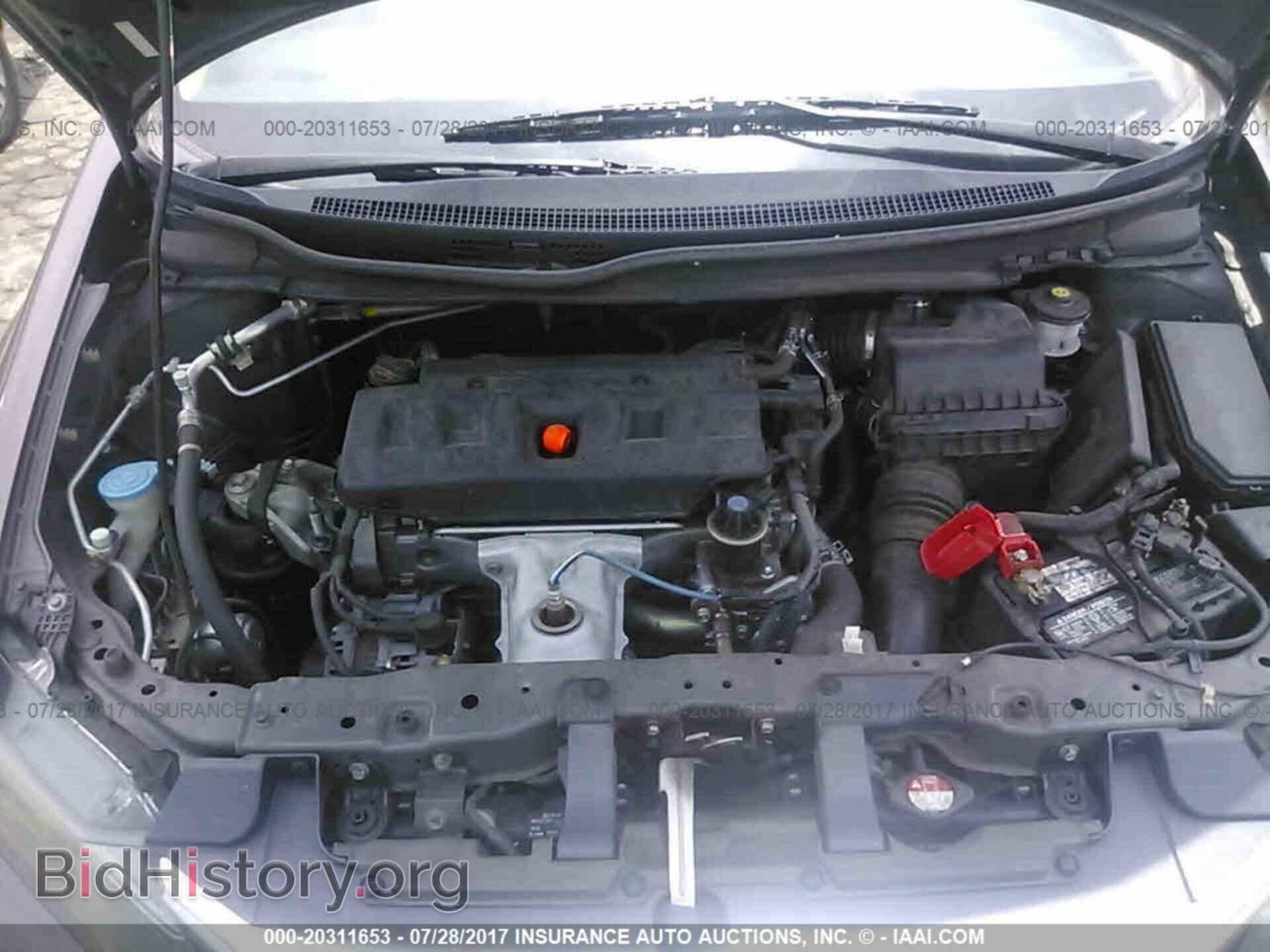 2012 Honda Civic - VIN: 2HGFB2F52CH535495 - Photo 10