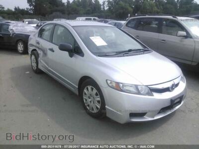2011 Honda CIVIC, silver — VIN 19XFA1F3XBE027067, IAAI