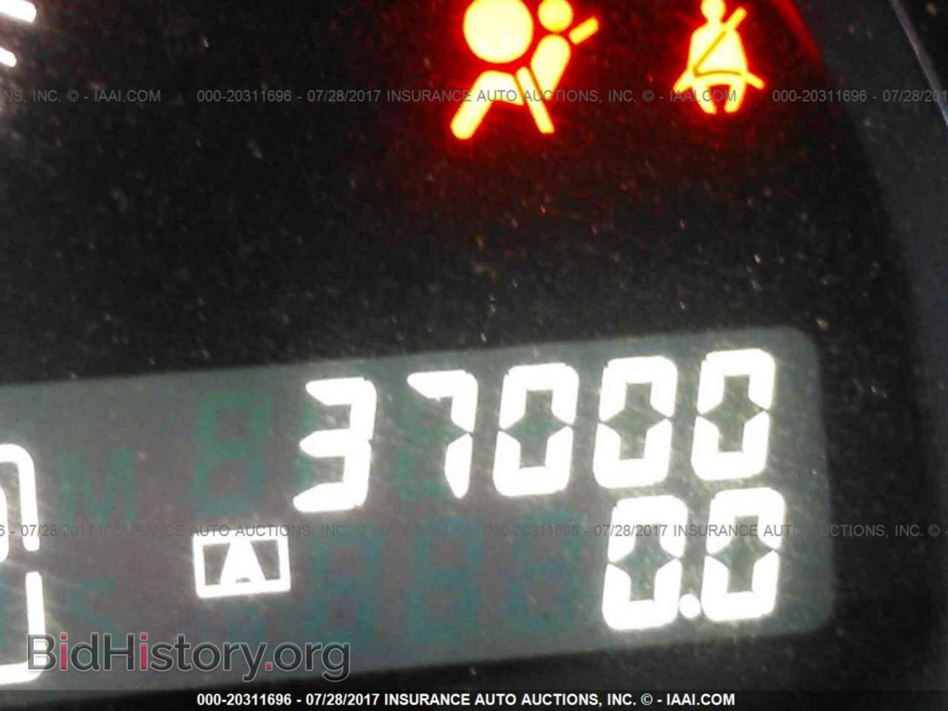 2014 Nissan Maxima - VIN: 1N4AA5AP3EC445547 - Фото 7