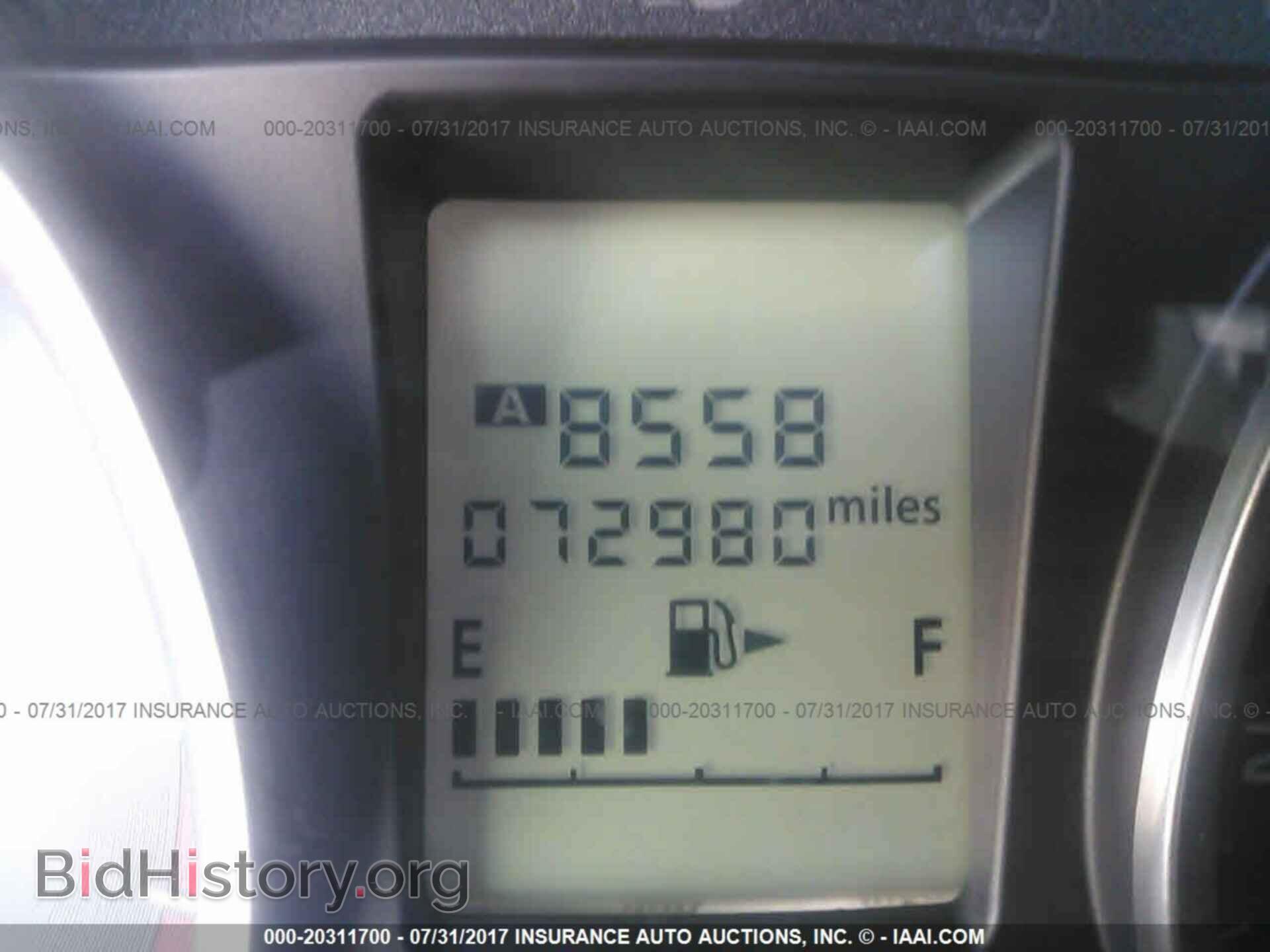 2014 Subaru Forester - VIN: JF2SJAAC4EG452067 - Фото 7