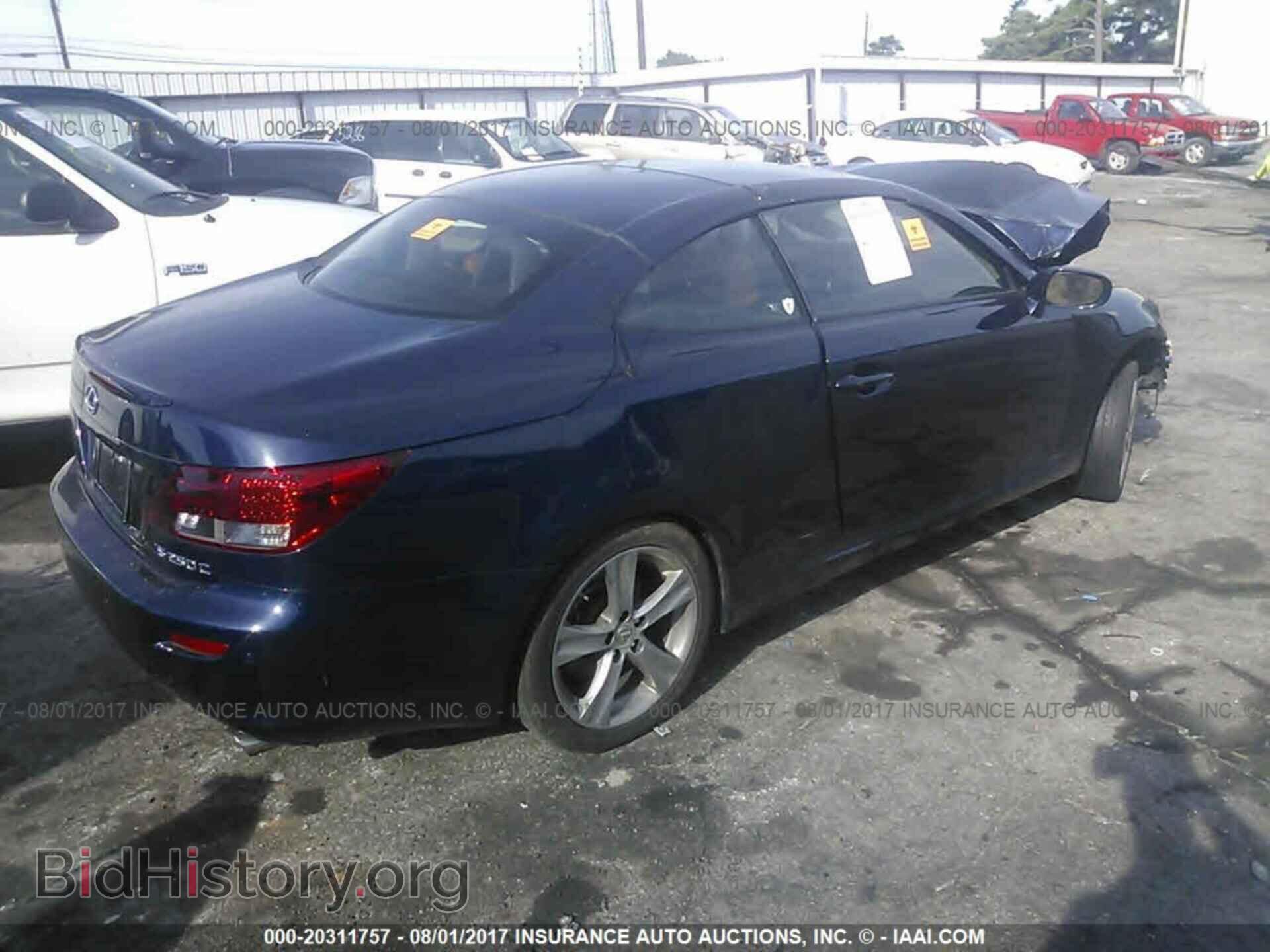 2014 Lexus Is - VIN: JTHFF2C29E2530561 - Photo 4