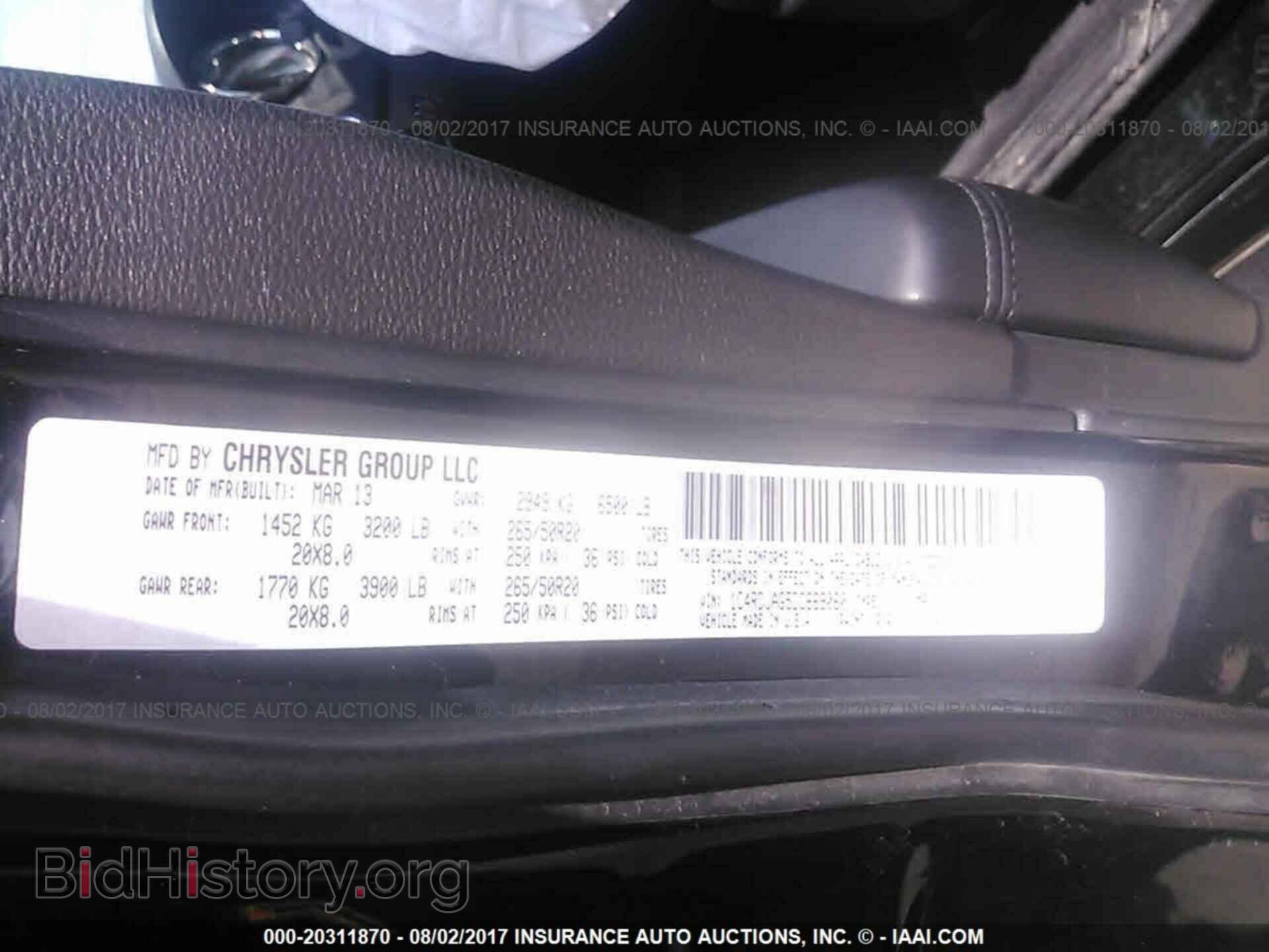 2013 Dodge Durango - VIN: 1C4RDJAG5DC669060 - Photo 9
