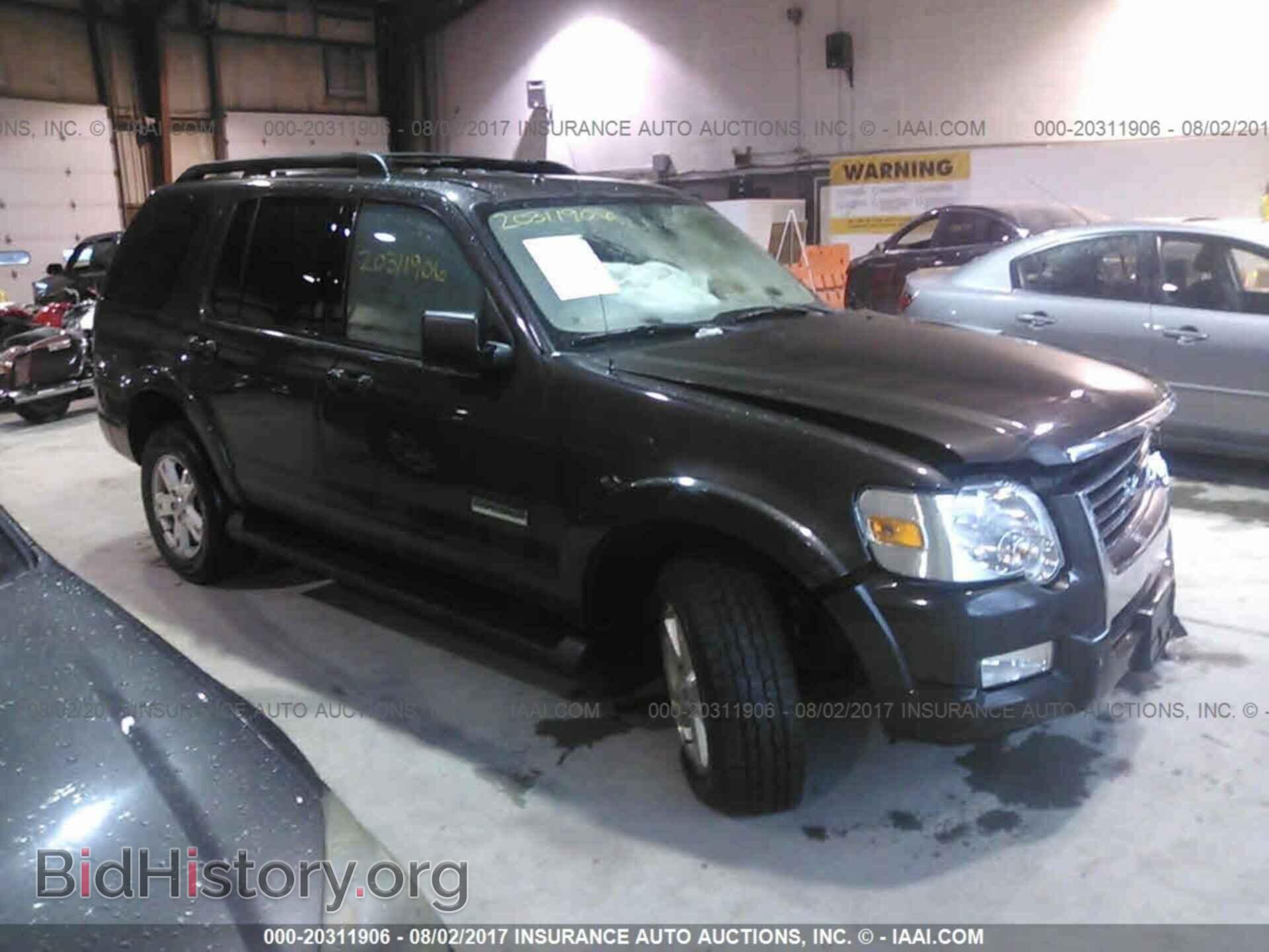 Photo 1FMEU73E57UB73473 - FORD EXPLORER 2007