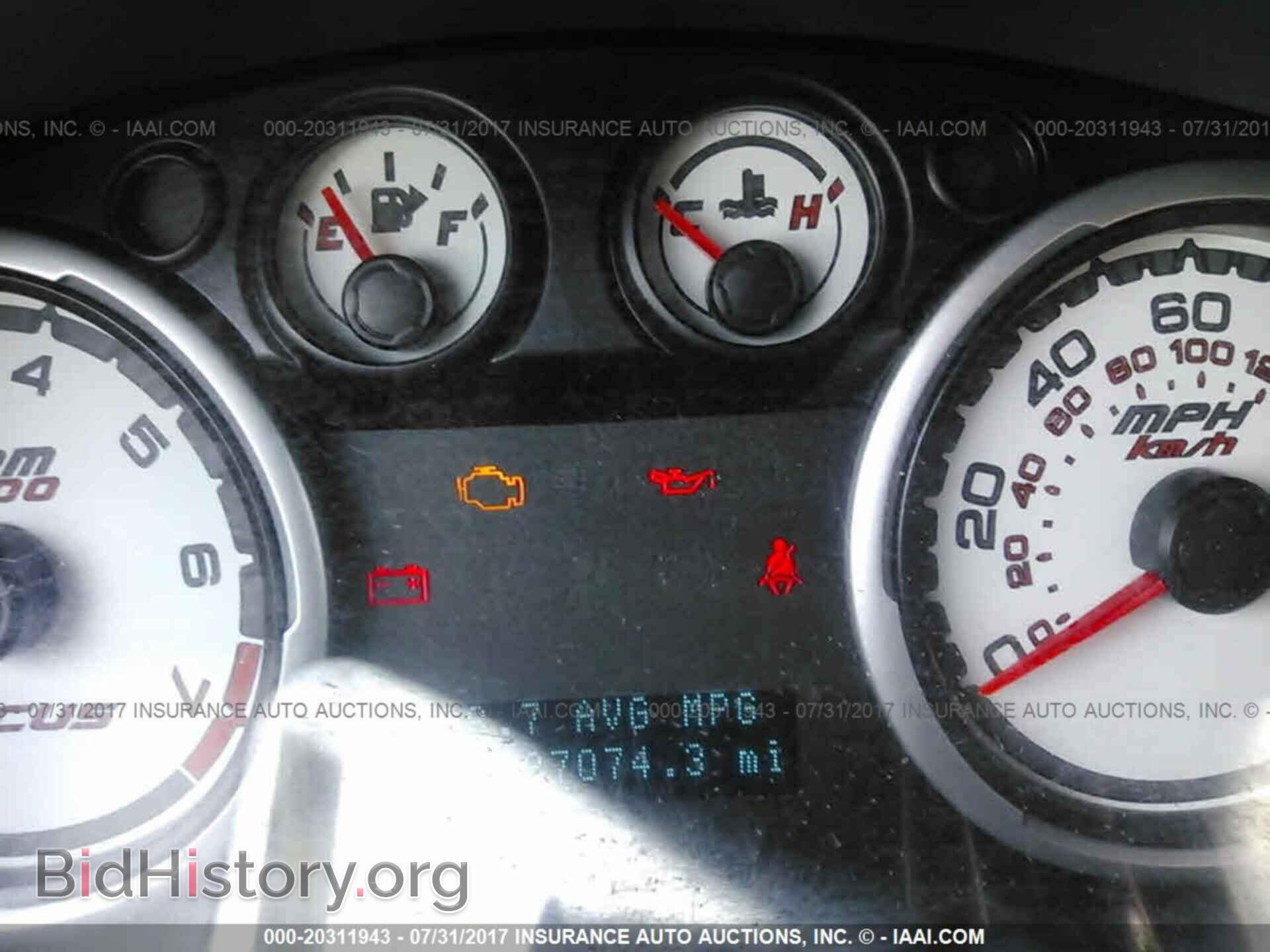 2011 Ford Focus - VIN: 1FAHP3GN1BW117366 - Фото 7