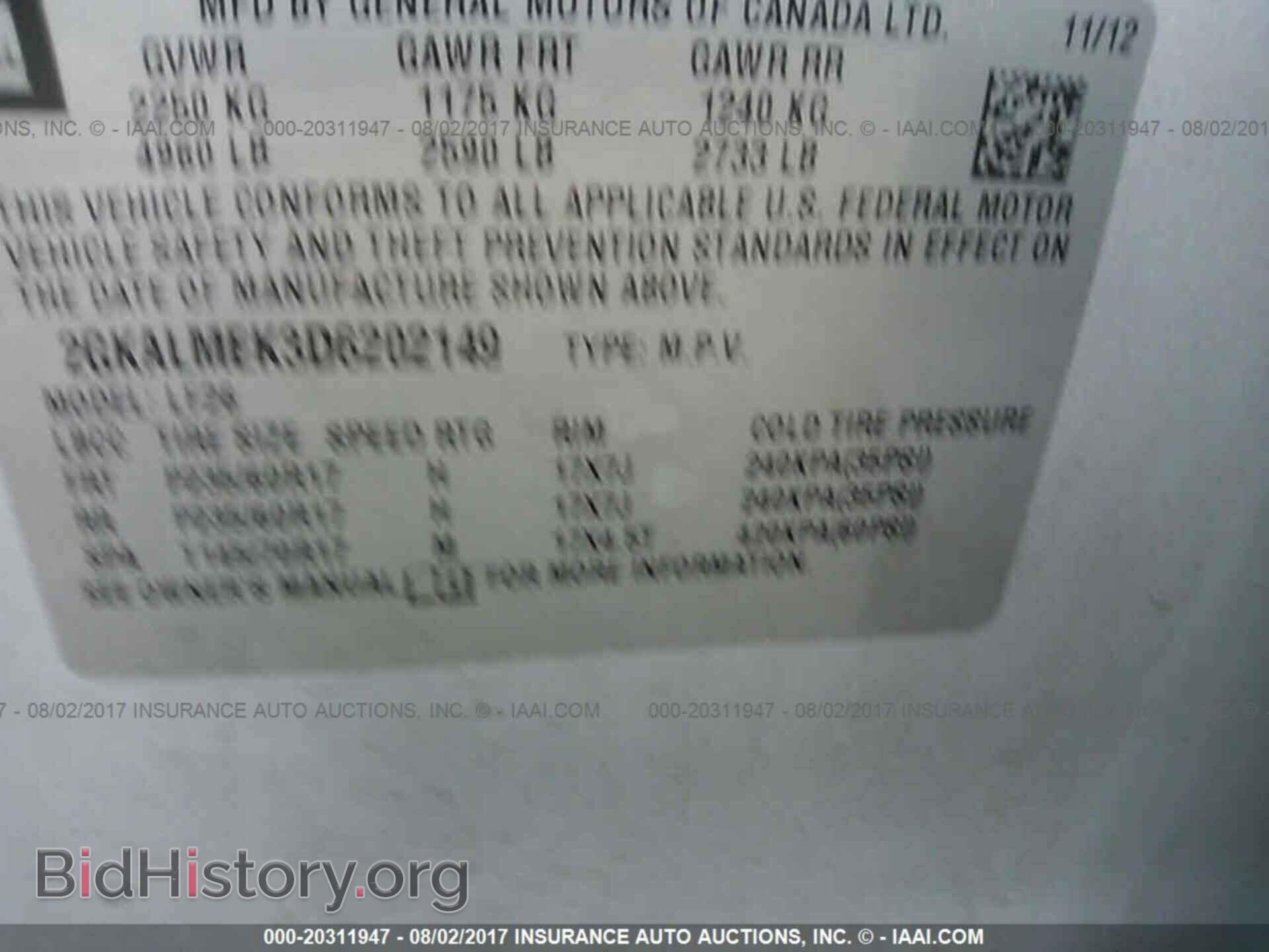 2013 Gmc Terrain - VIN: 2GKALMEK3D6202149 - Фото 9
