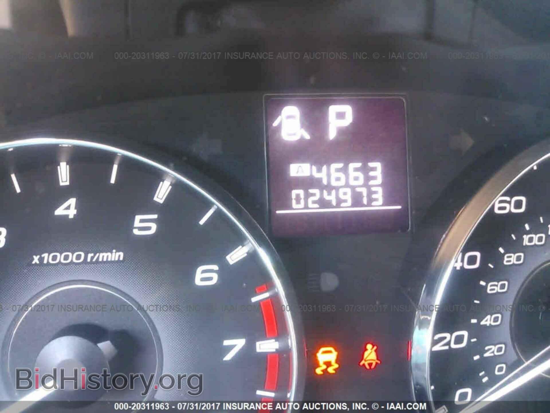 2011 Subaru Outback - VIN: 4S4BRBKC9B3349964 - Фото 7