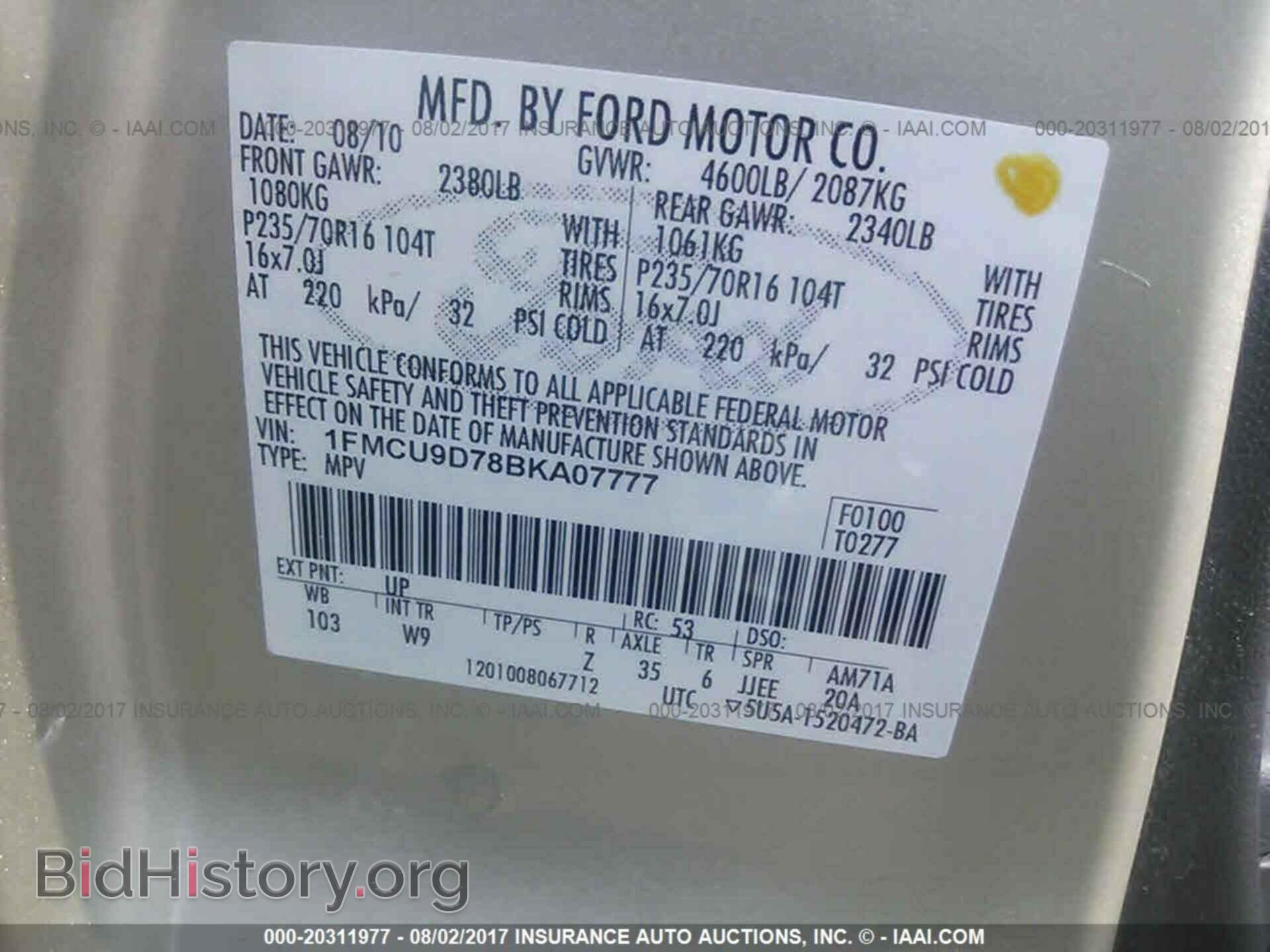 2011 Ford Escape - VIN: 1FMCU9D78BKA07777 - Photo 9