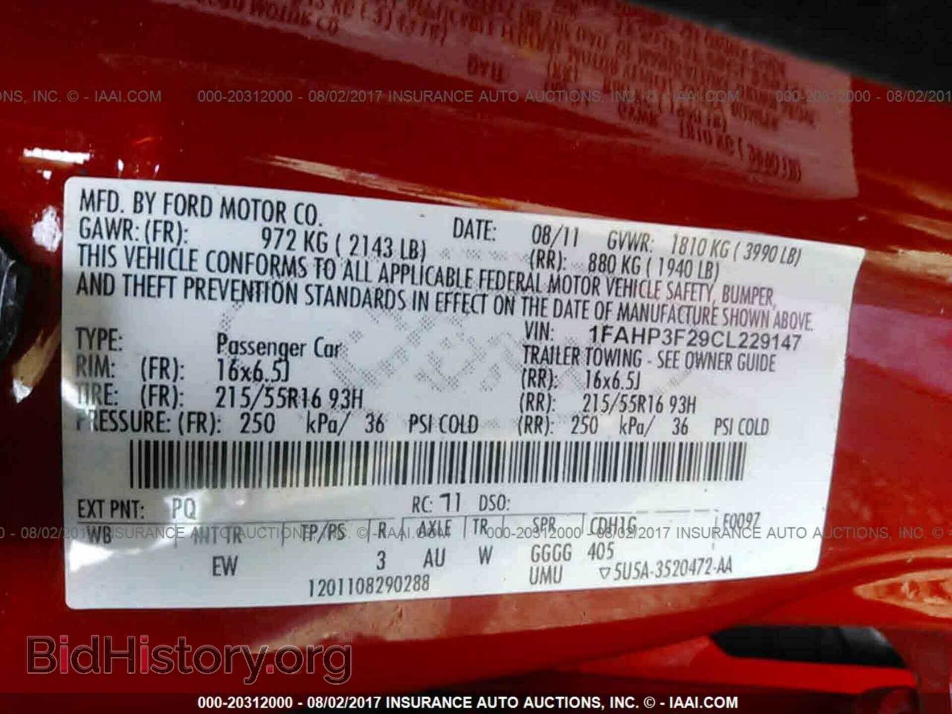 2012 Ford Focus - VIN: 1FAHP3F29CL229147 - Photo 9