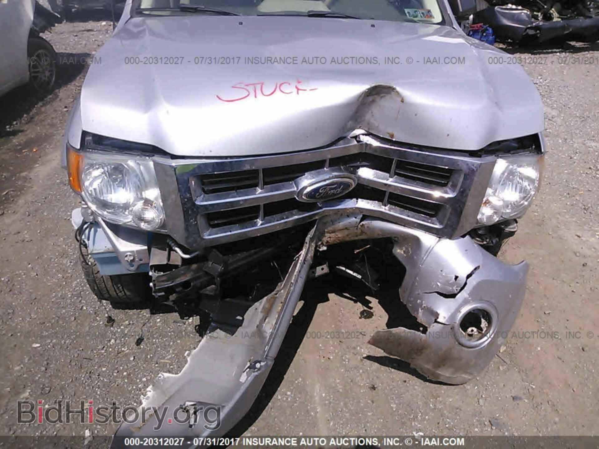 2011 Ford Escape - VIN: 1FMCU9D79BKA52484 - Photo 6