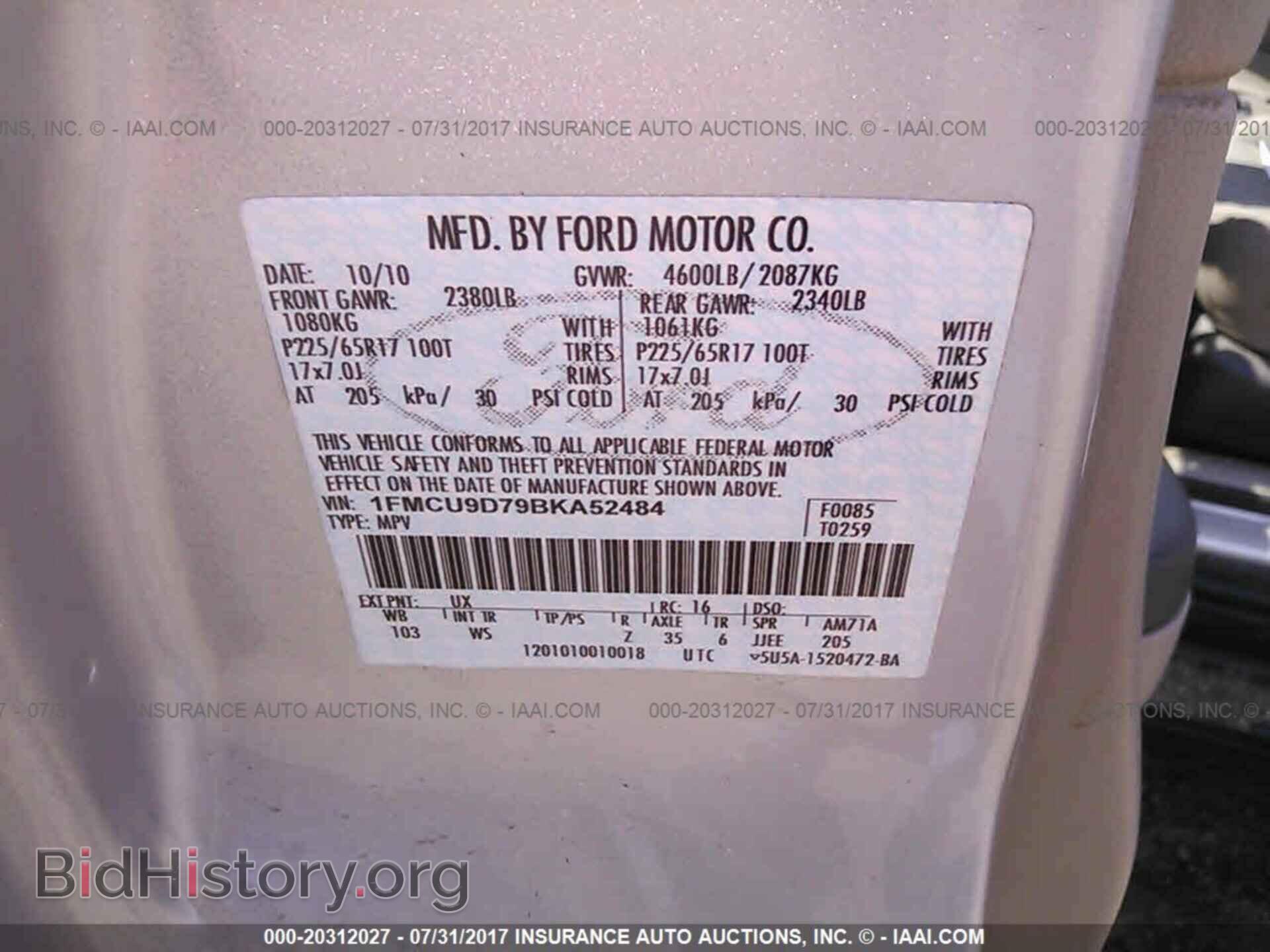 2011 Ford Escape - VIN: 1FMCU9D79BKA52484 - Photo 9
