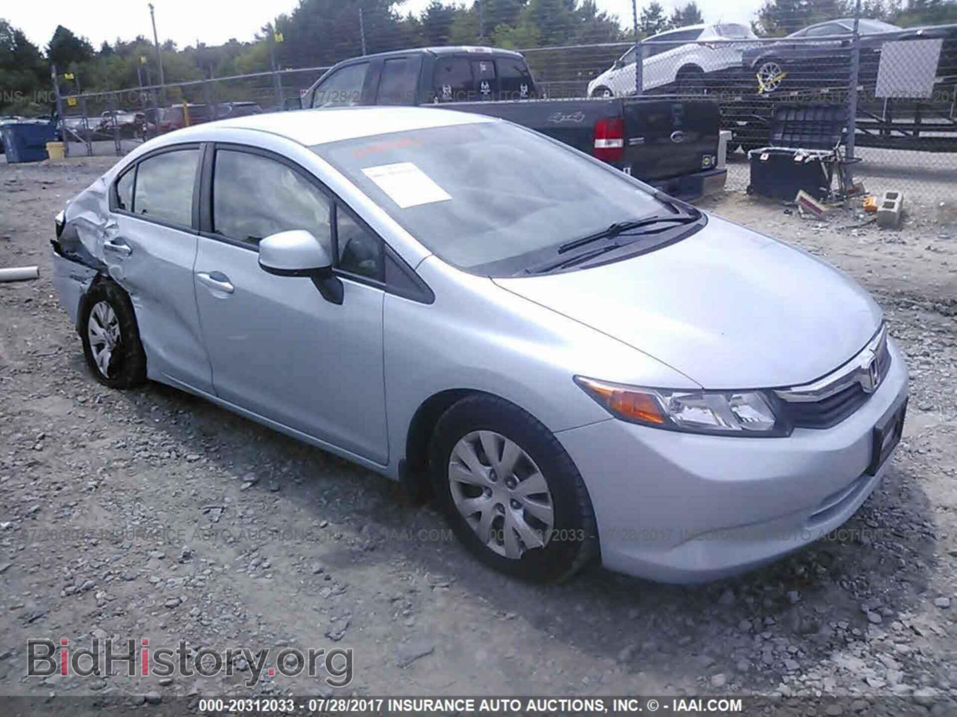 Photo 19XFB2F52CE307930 - Honda Civic 2012