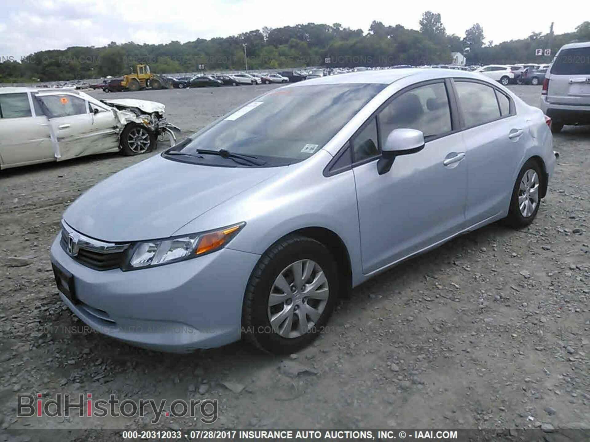 2012 Honda Civic - VIN: 19XFB2F52CE307930 - Photo 2