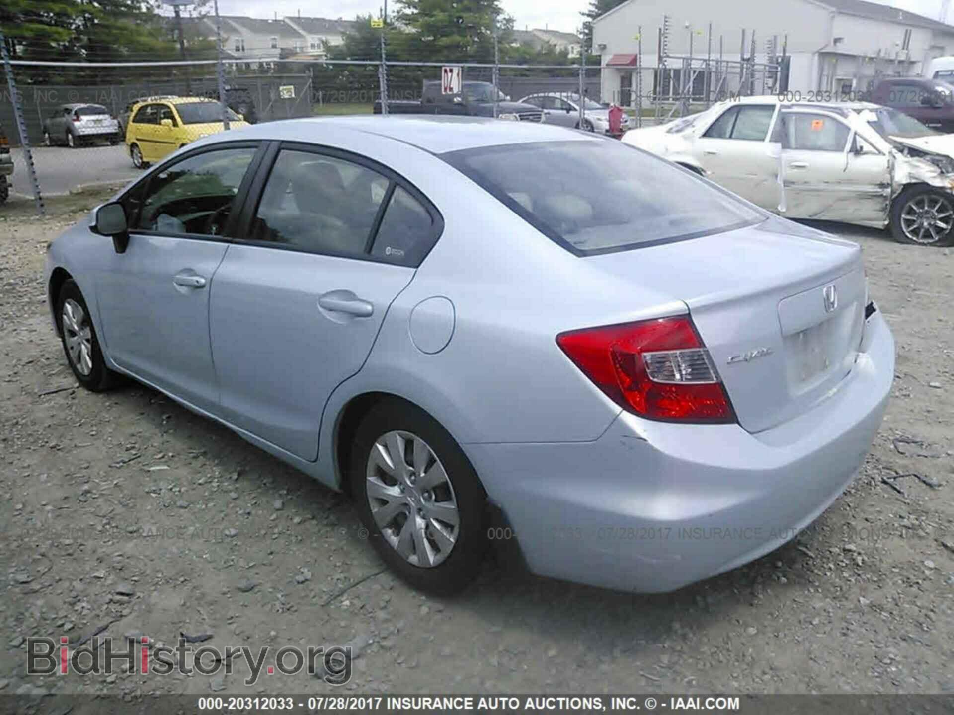 2012 Honda Civic - VIN: 19XFB2F52CE307930 - Photo 3