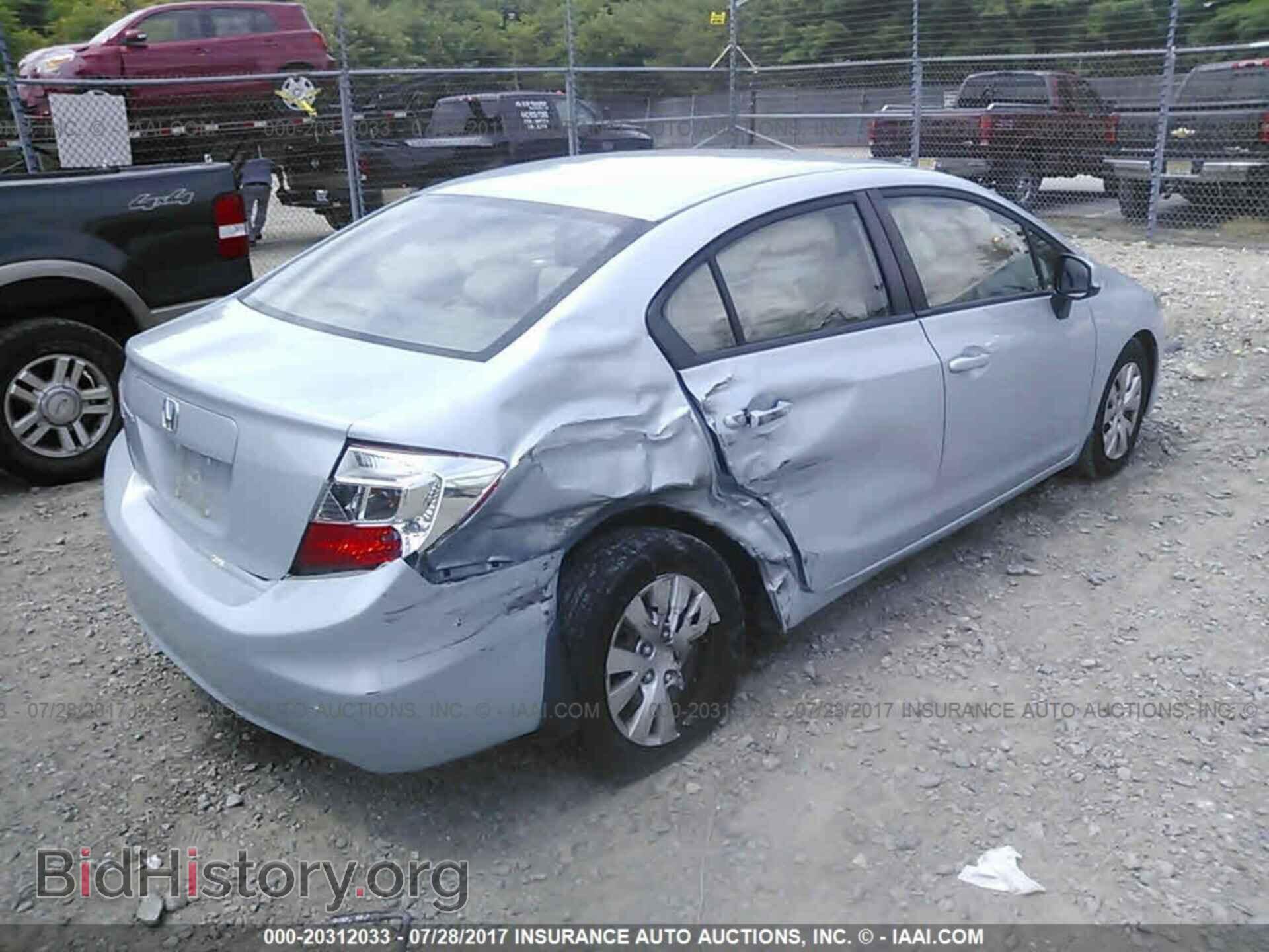2012 Honda Civic - VIN: 19XFB2F52CE307930 - Photo 4