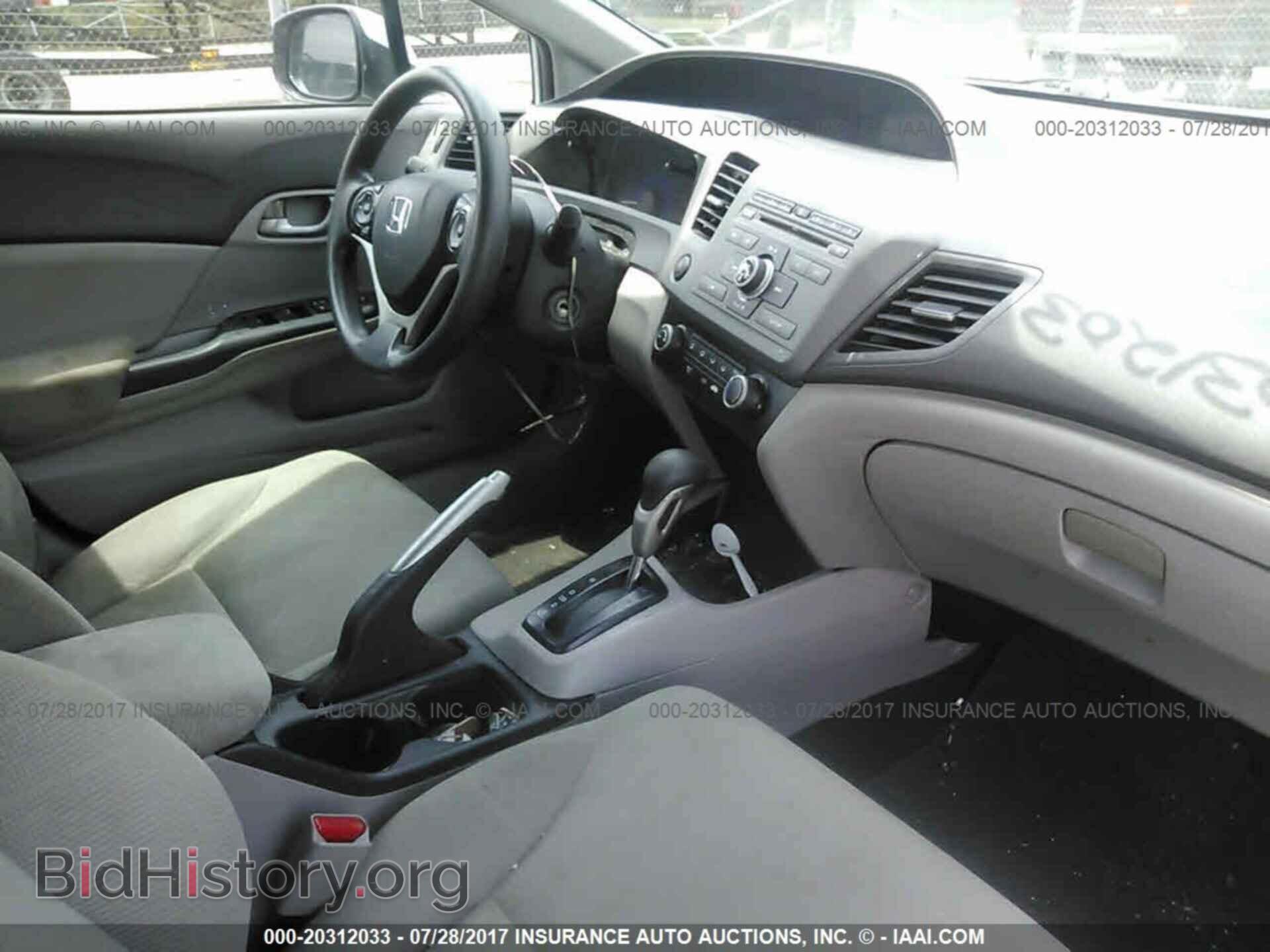 2012 Honda Civic - VIN: 19XFB2F52CE307930 - Photo 5