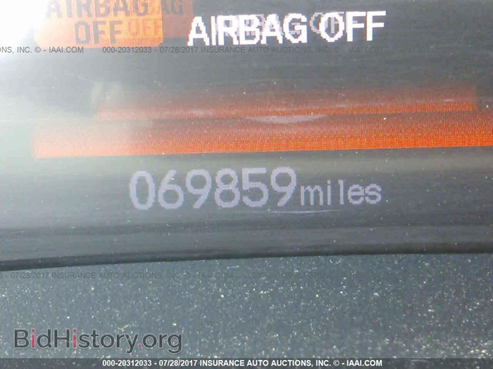 2012 Honda Civic - VIN: 19XFB2F52CE307930 - Photo 7