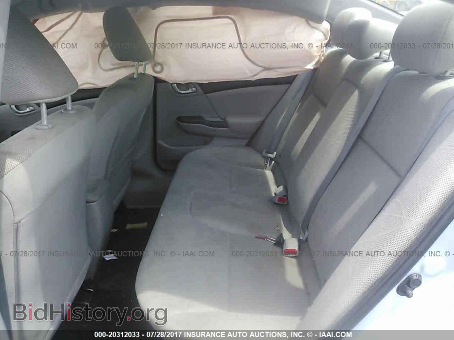 2012 Honda Civic - VIN: 19XFB2F52CE307930 - Photo 8