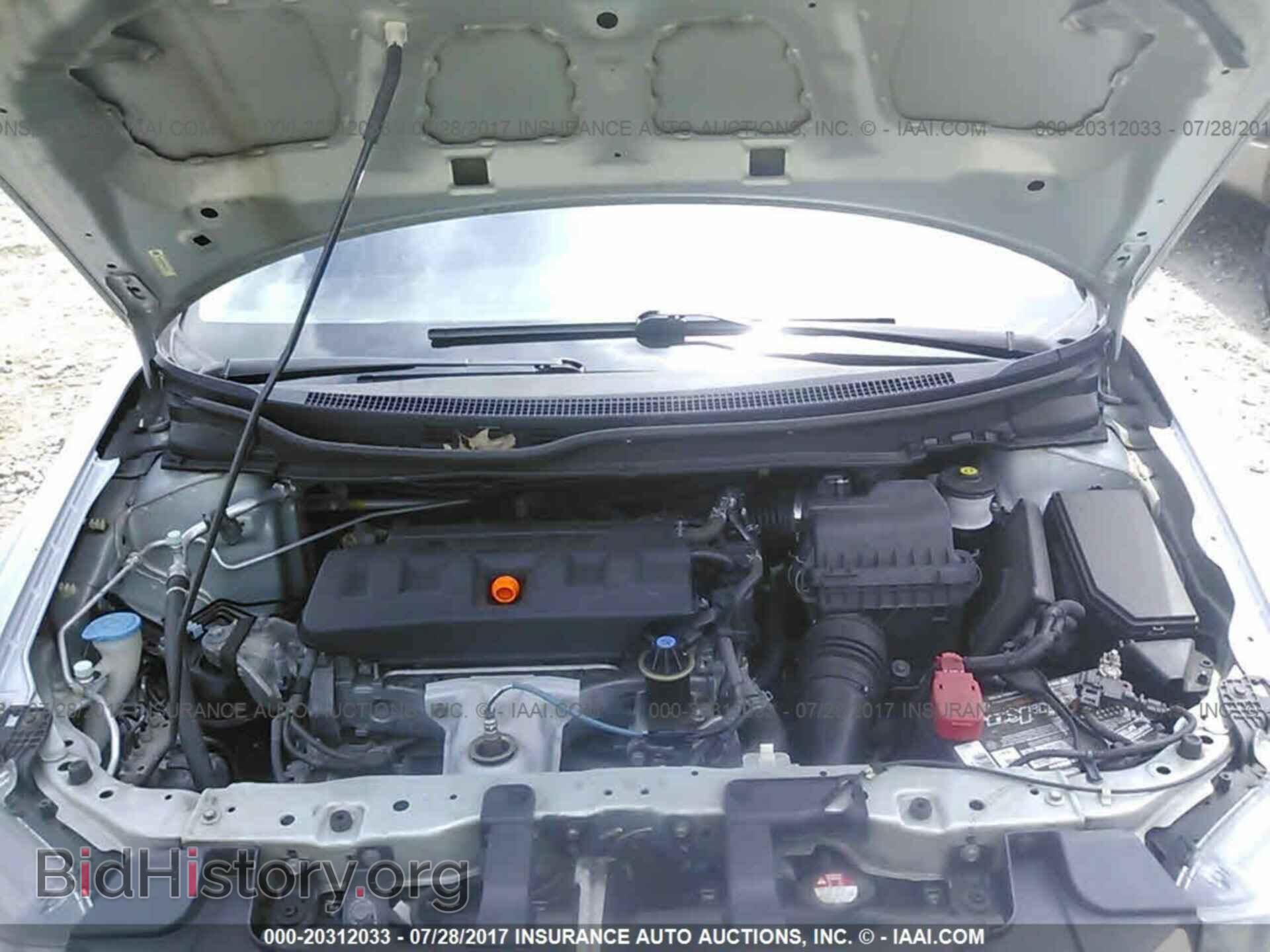 2012 Honda Civic - VIN: 19XFB2F52CE307930 - Photo 10