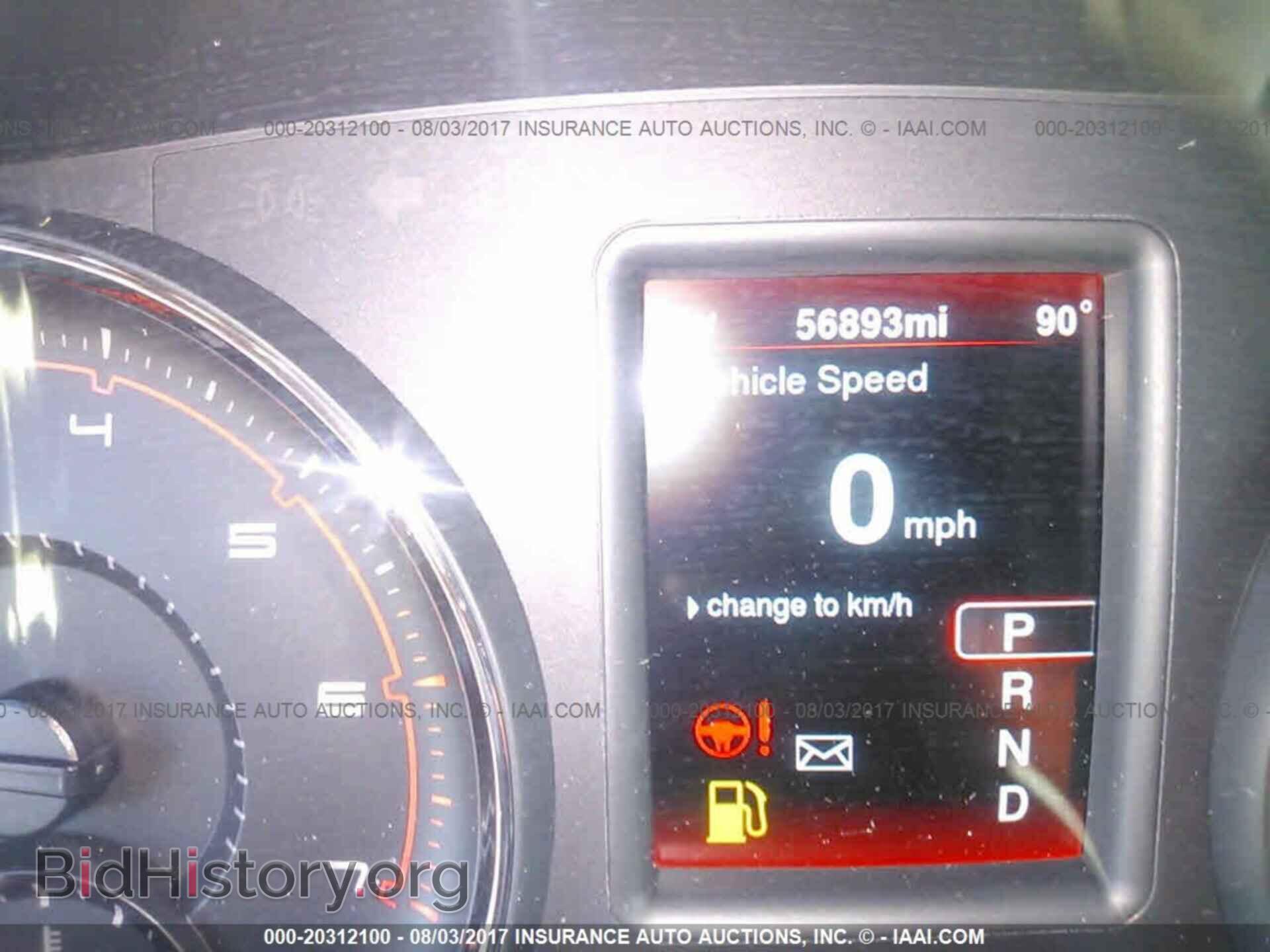 2013 Dodge Charger - VIN: 2C3CDXCT2DH582964 - Photo 7