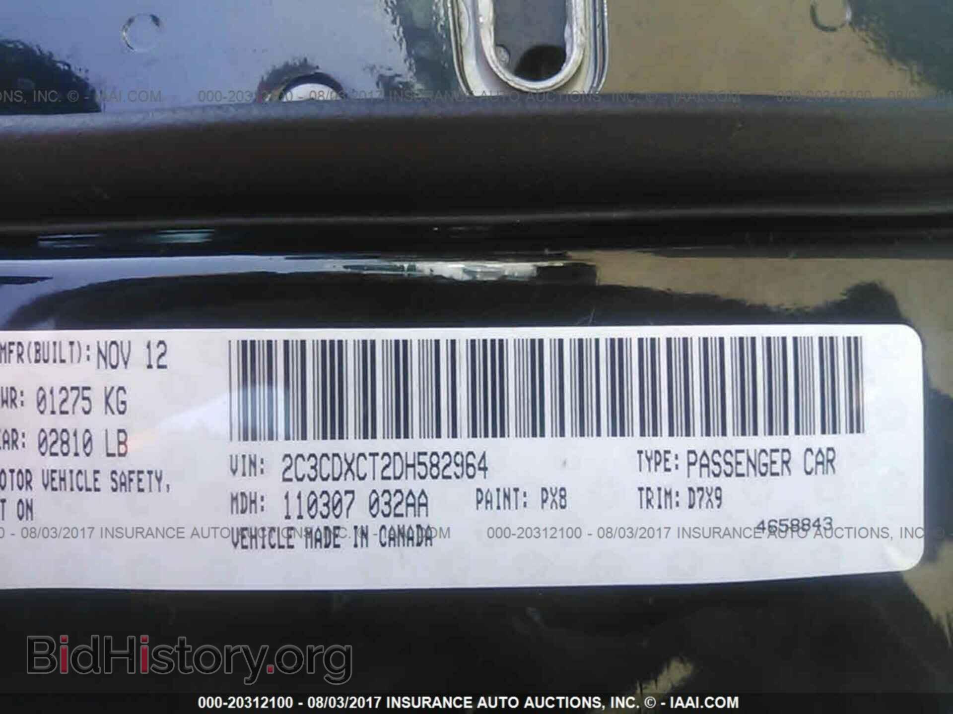 2013 Dodge Charger - VIN: 2C3CDXCT2DH582964 - Photo 9