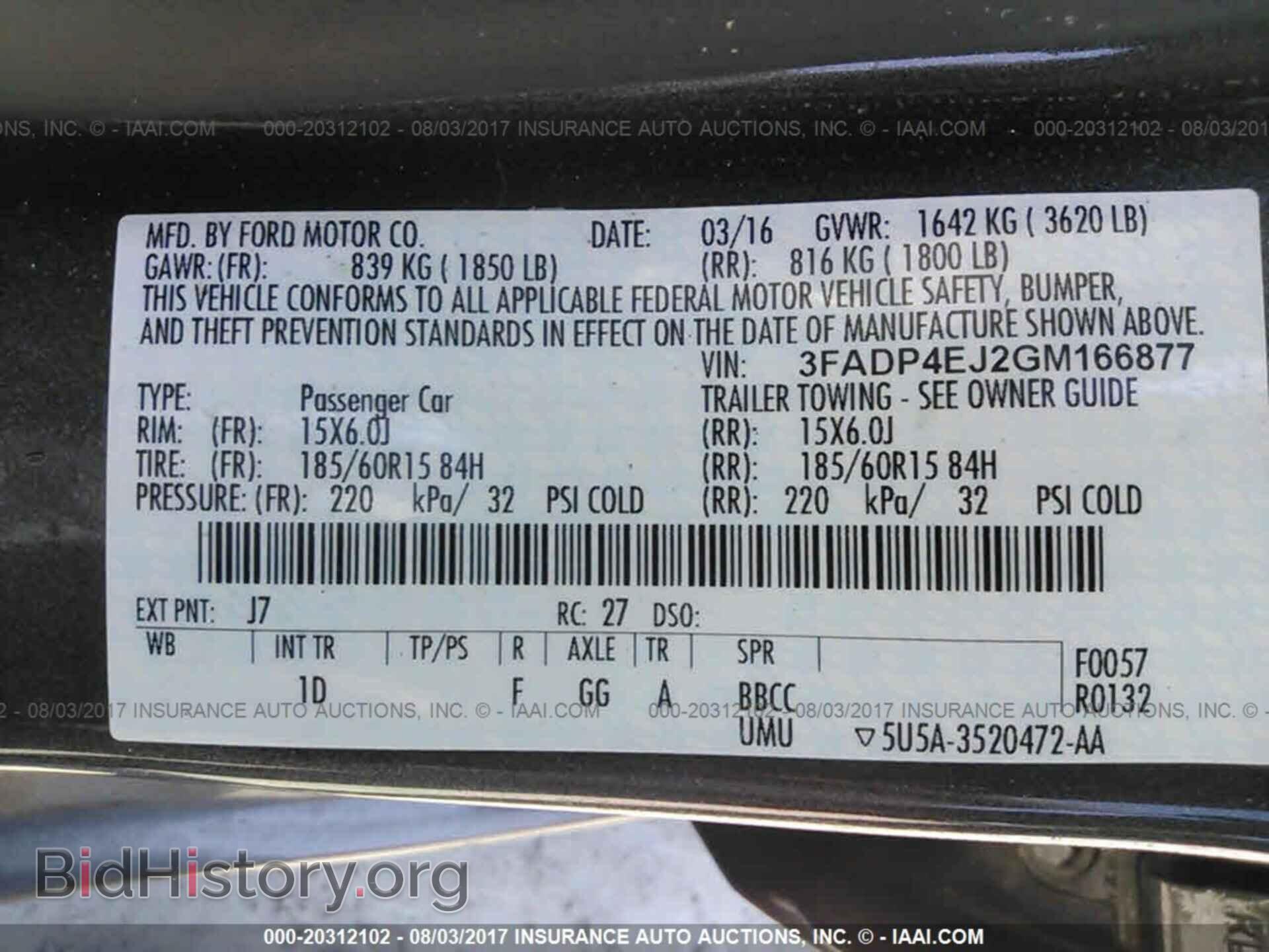 2016 Ford Fiesta - VIN: 3FADP4EJ2GM166877 - Photo 9