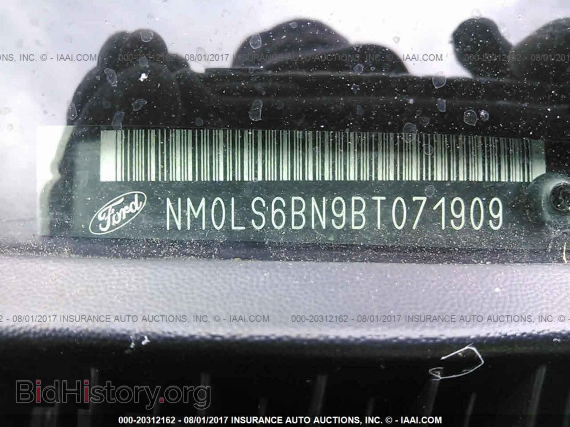 2011 Ford Transit - VIN: NM0LS6BN9BT071909 - Фото 9