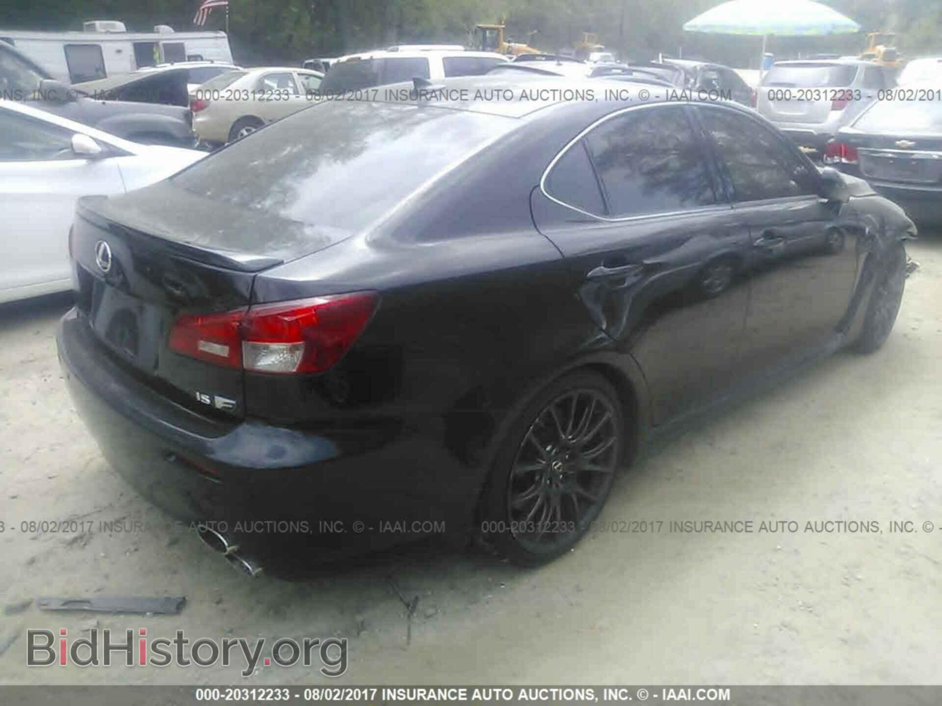 2012 Lexus Is - VIN: JTHBP5C25C5010303 - Фото 4