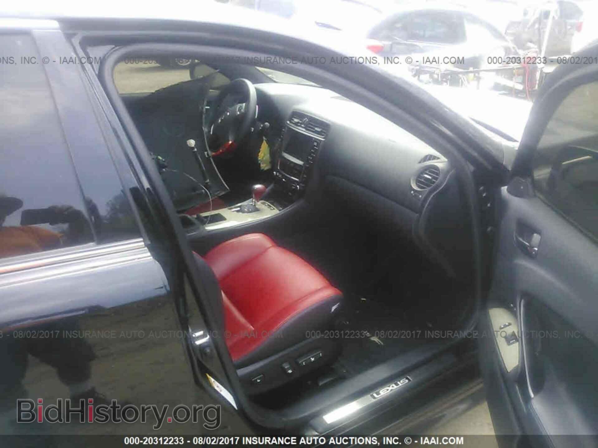 2012 Lexus Is - VIN: JTHBP5C25C5010303 - Фото 5
