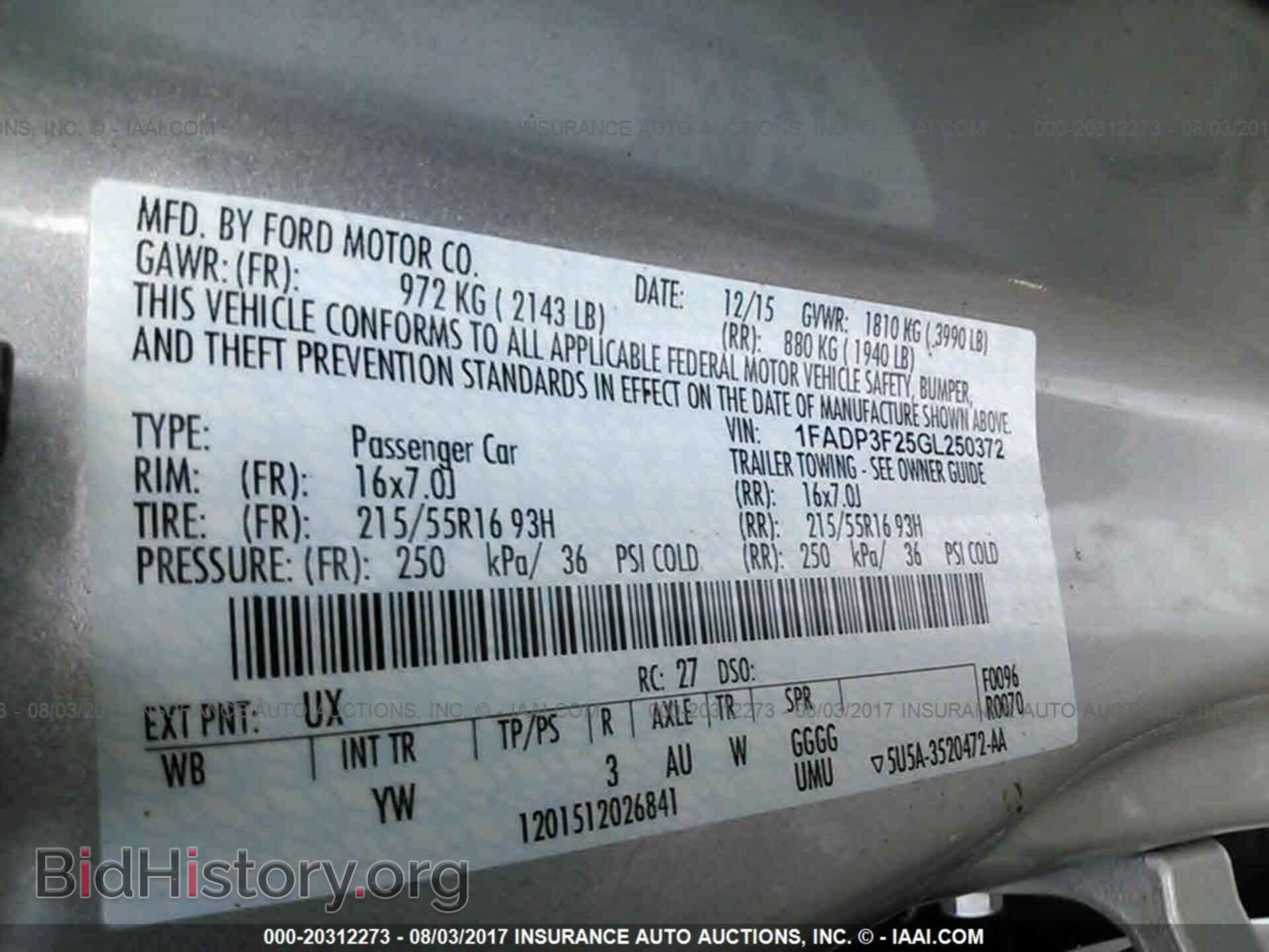 2016 Ford Focus - VIN: 1FADP3F25GL250372 - Фото 9