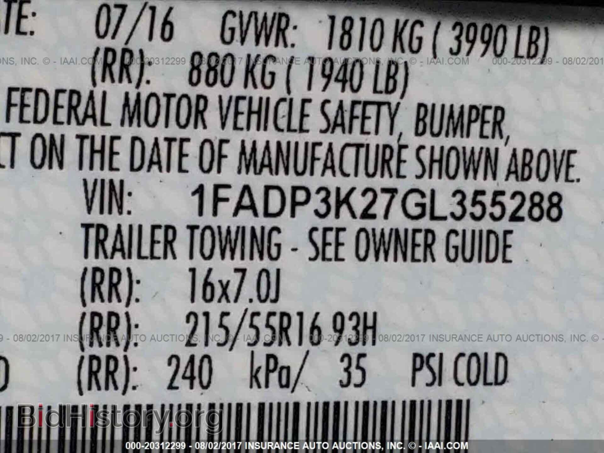 2016 Ford Focus - VIN: 1FADP3K27GL355288 - Фото 9