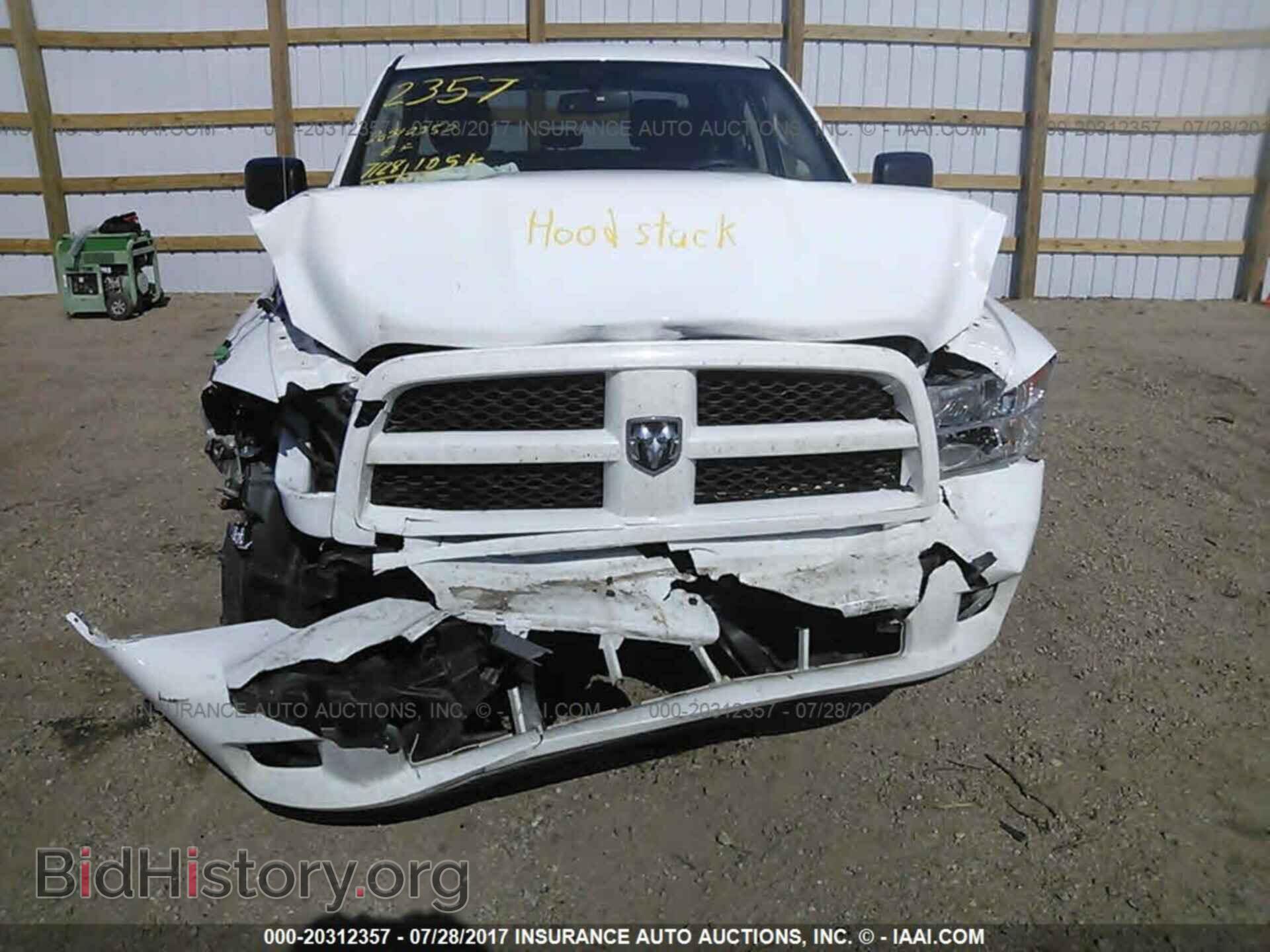 2012 Dodge Ram 1500 - VIN: 1C6RD7KT7CS320296 - Фото 6