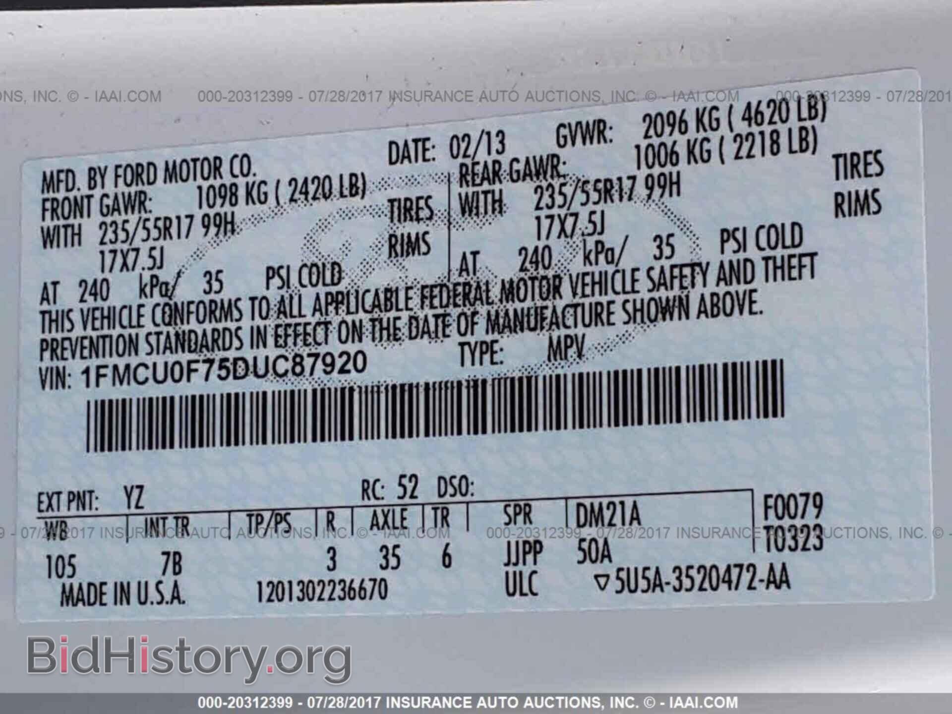 2013 Ford Escape - VIN: 1FMCU0F75DUC87920 - Фото 9