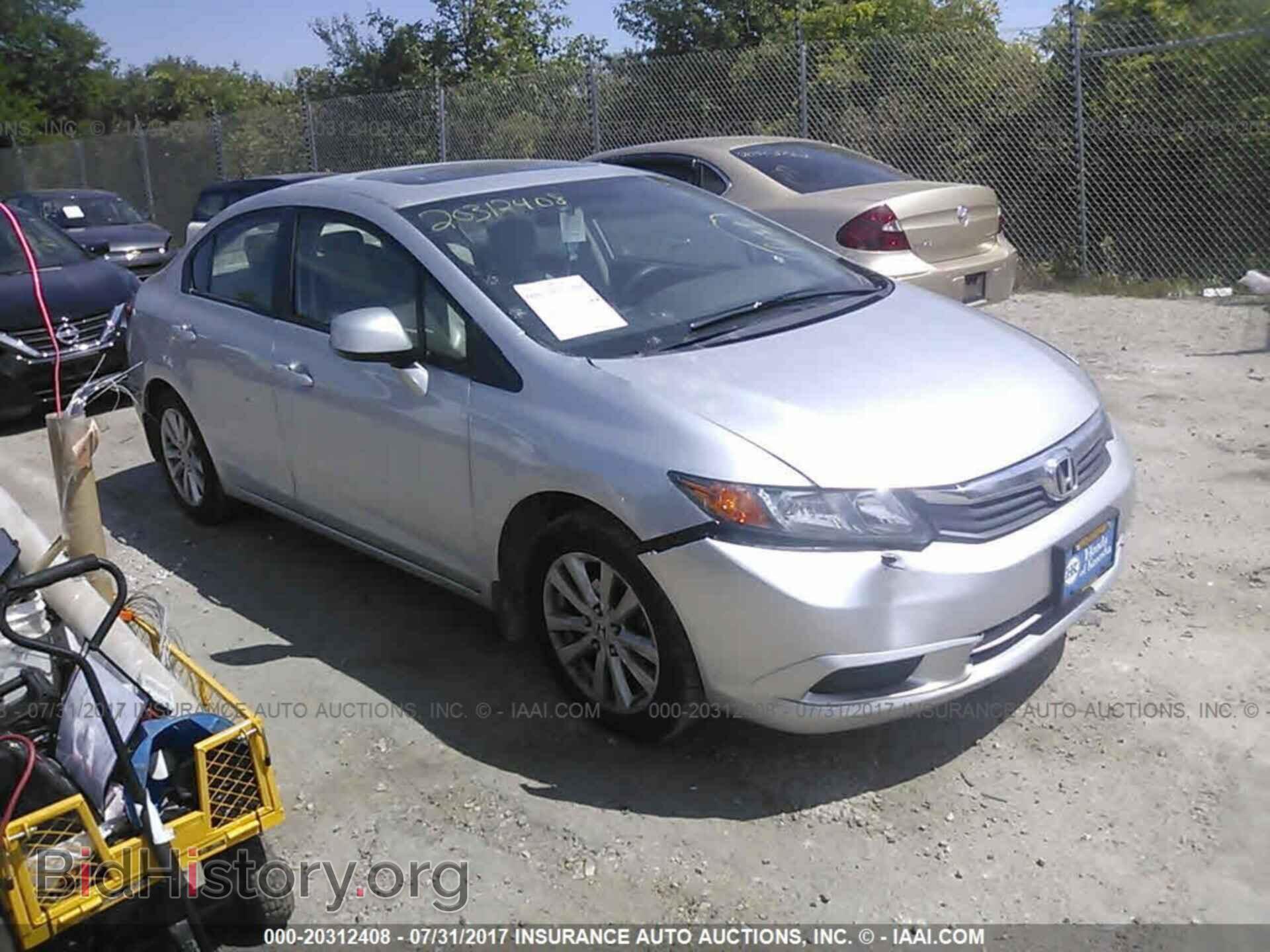 Photo 2HGFB2F86CH329512 - Honda Civic 2012
