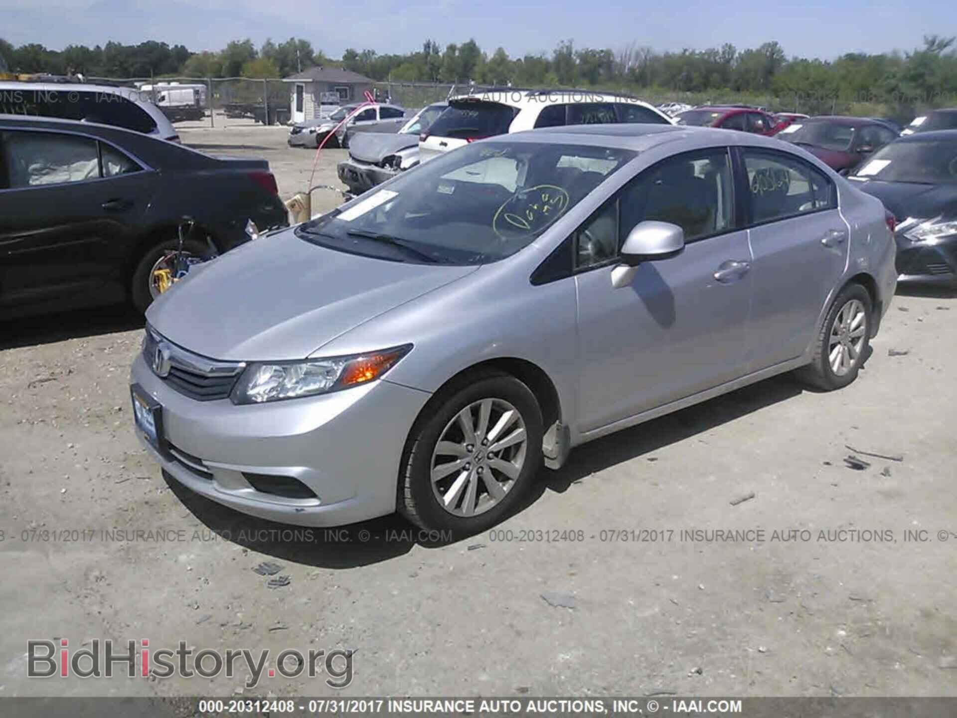 2012 Honda Civic - VIN: 2HGFB2F86CH329512 - Фото 2