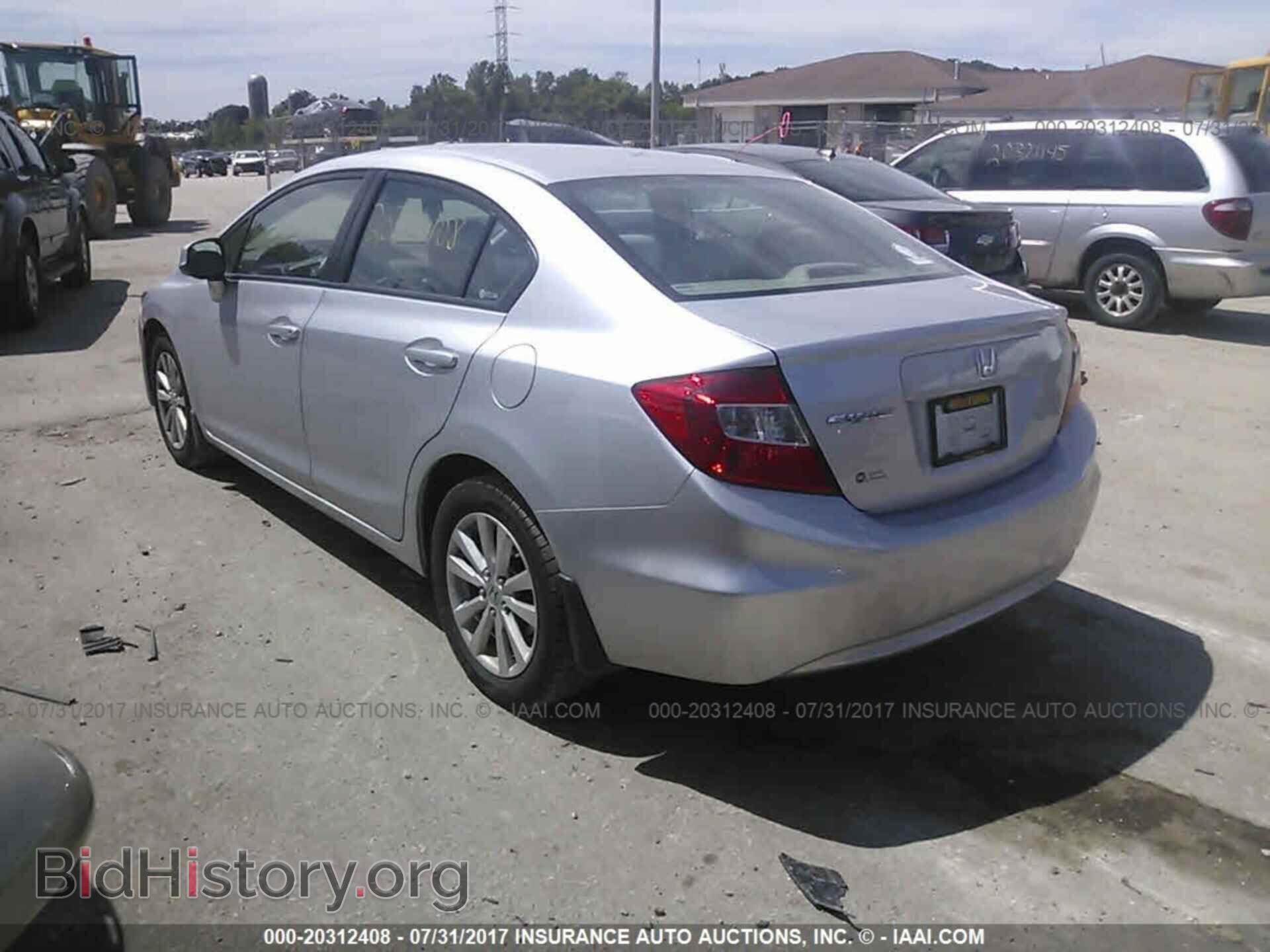 2012 Honda Civic - VIN: 2HGFB2F86CH329512 - Фото 3