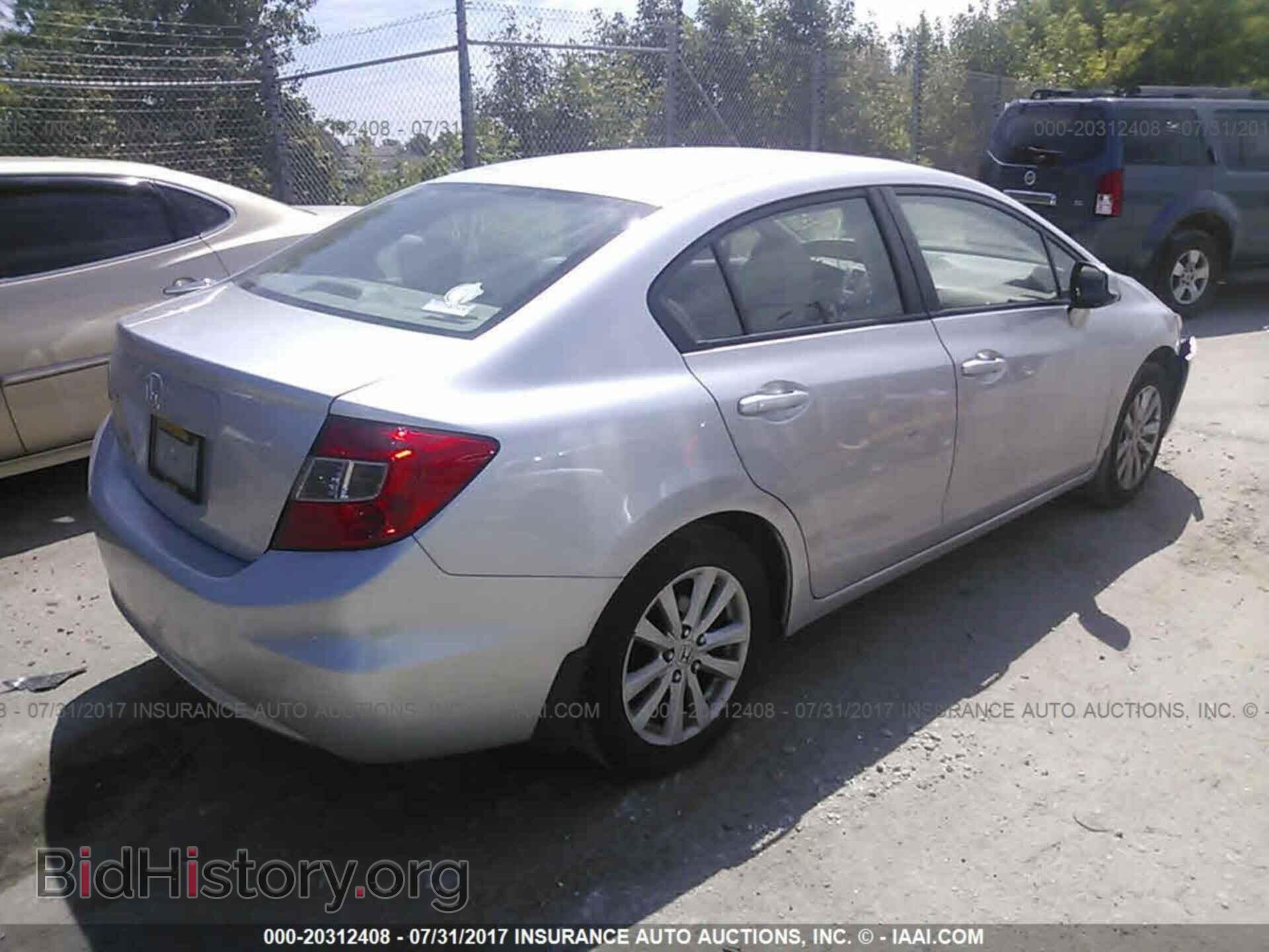 2012 Honda Civic - VIN: 2HGFB2F86CH329512 - Фото 4