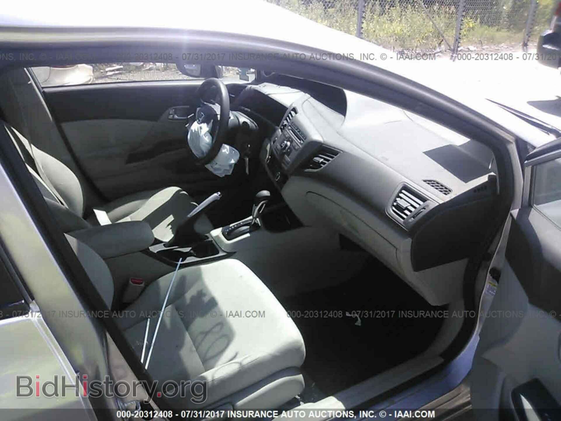 2012 Honda Civic - VIN: 2HGFB2F86CH329512 - Фото 5